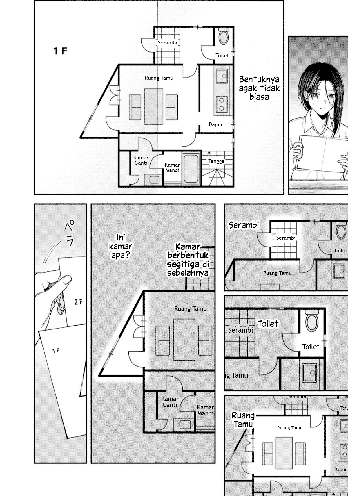 Hen na Ie Chapter 3 - halaman 33