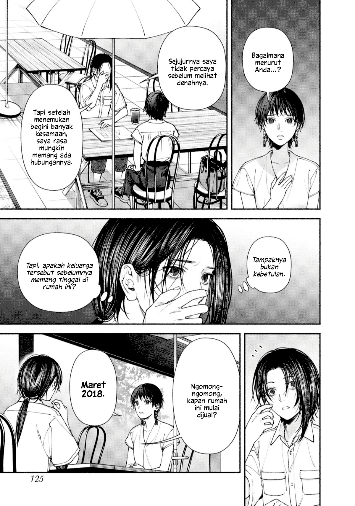 Hen na Ie Chapter 3 - halaman 38