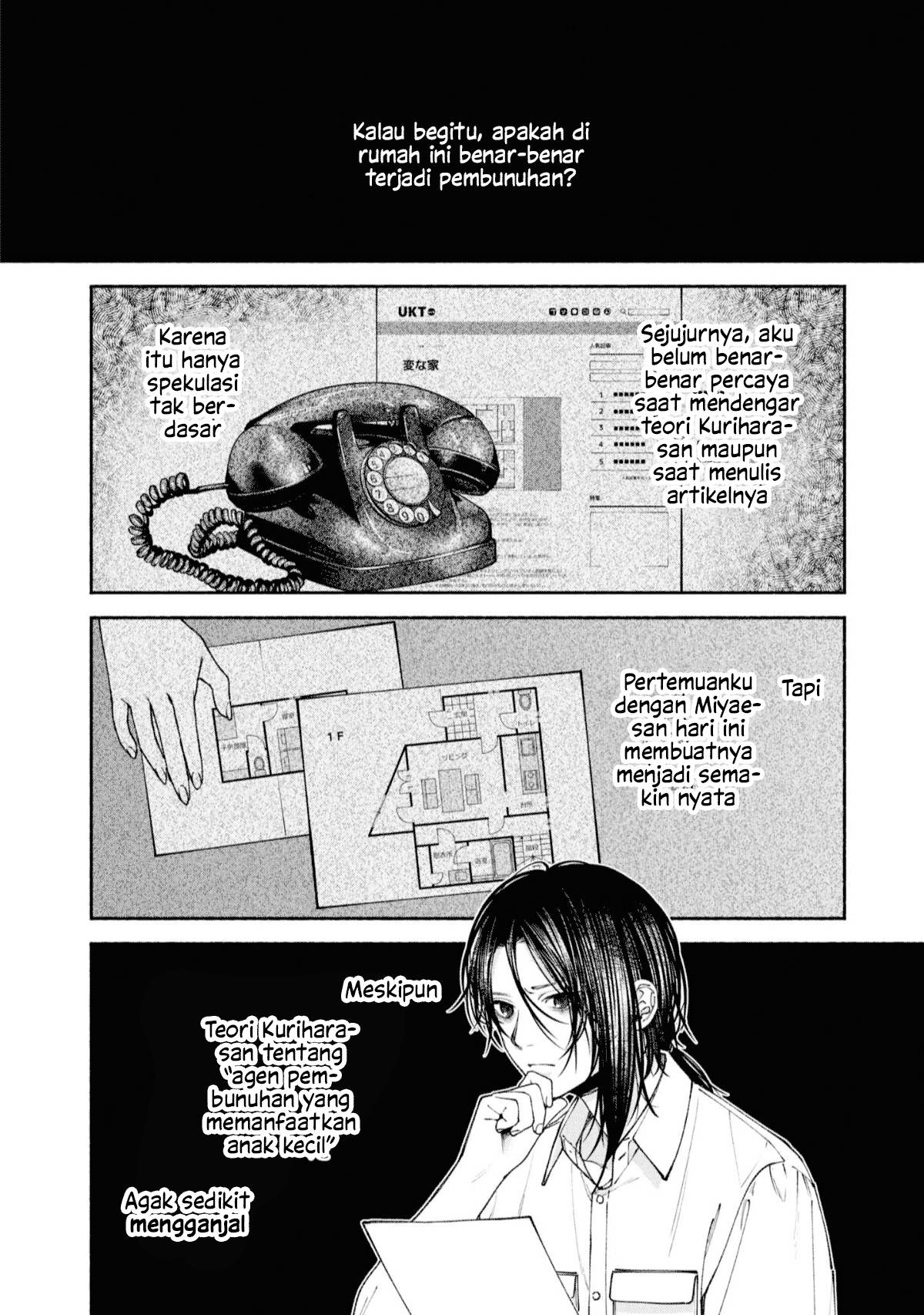 Hen na Ie Chapter 4 - halaman 10