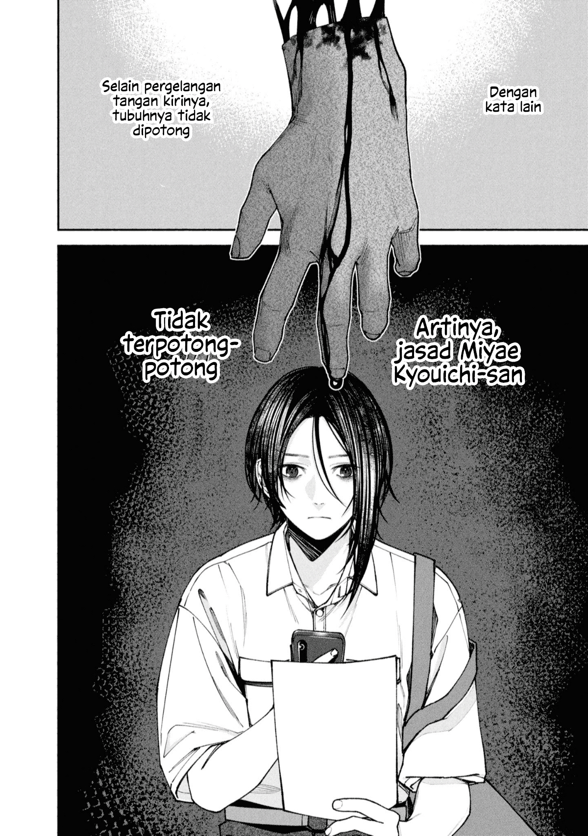 Hen na Ie Chapter 4 - halaman 12