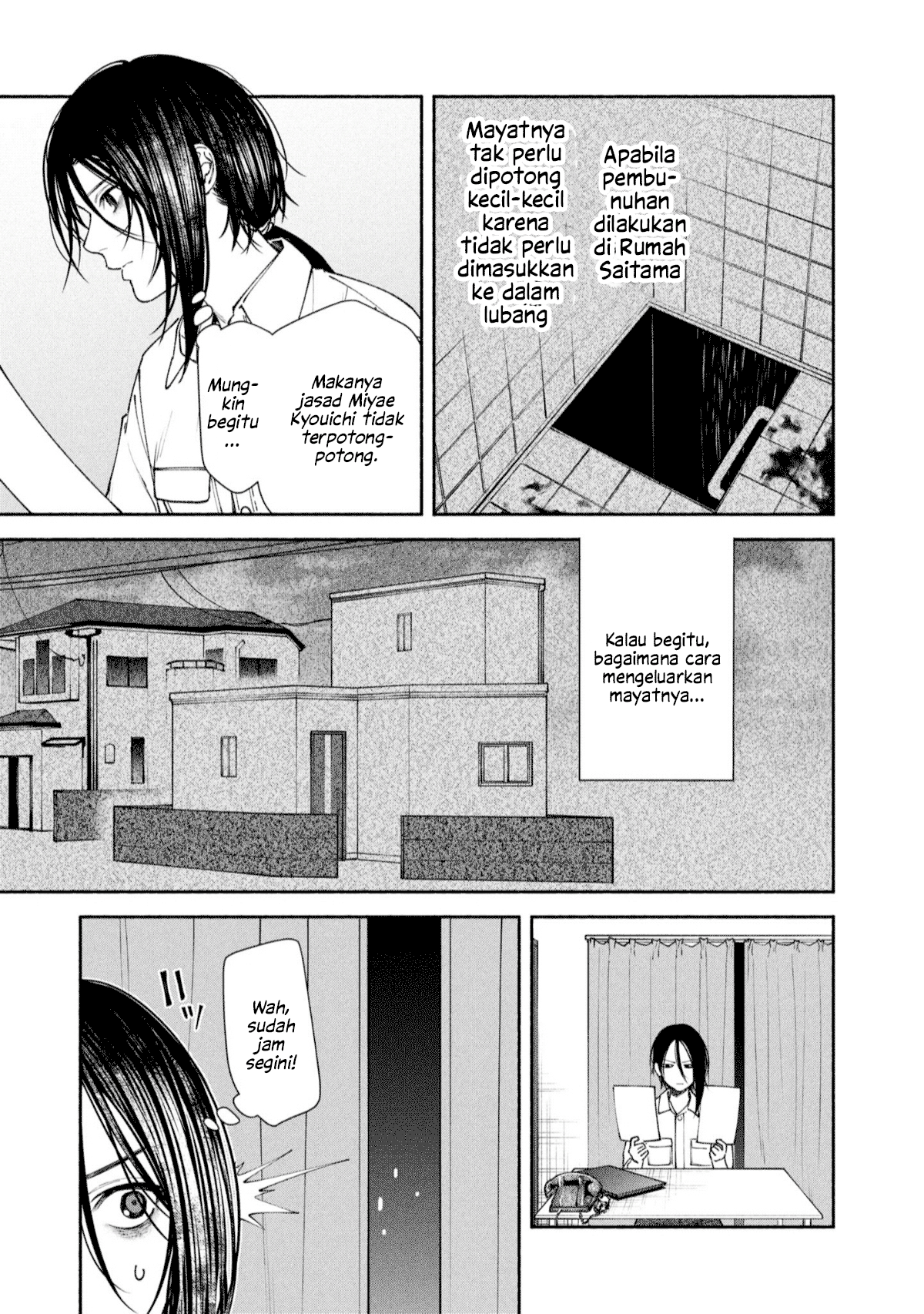Hen na Ie Chapter 4 - halaman 15