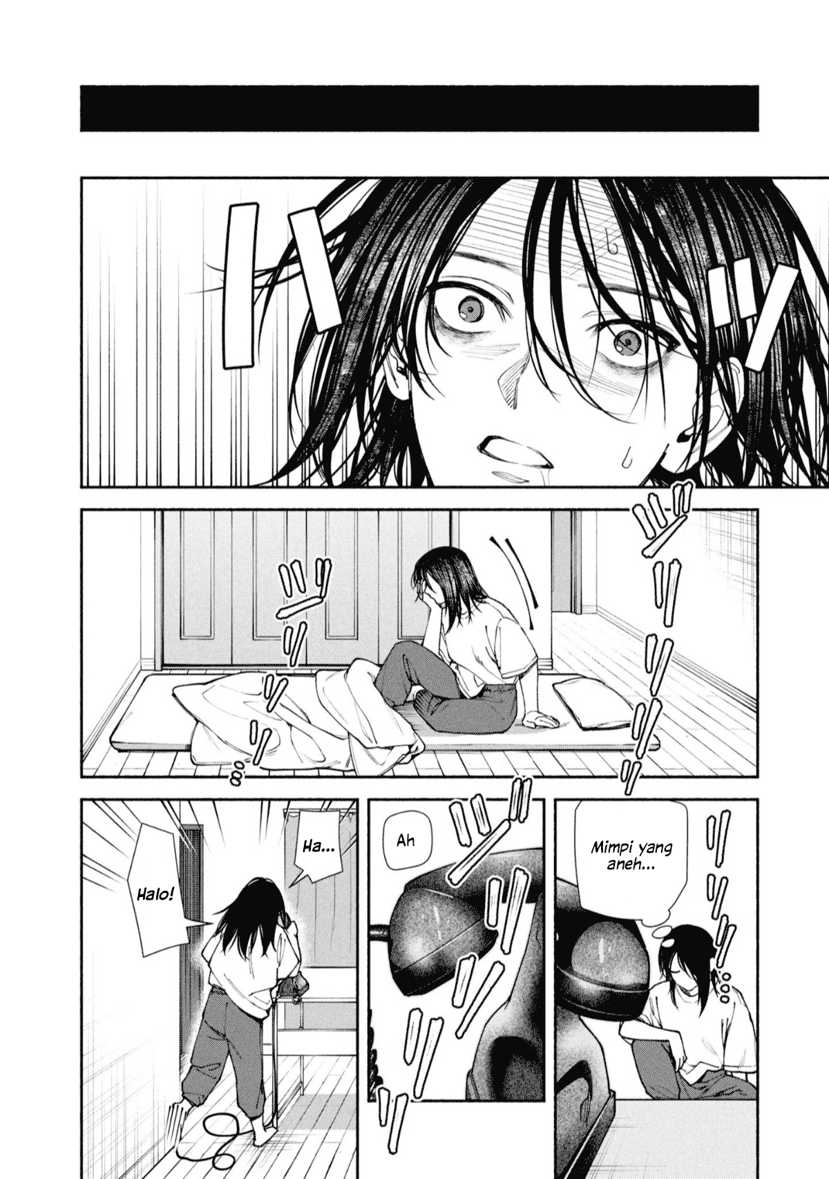 Hen na Ie Chapter 4 - halaman 23