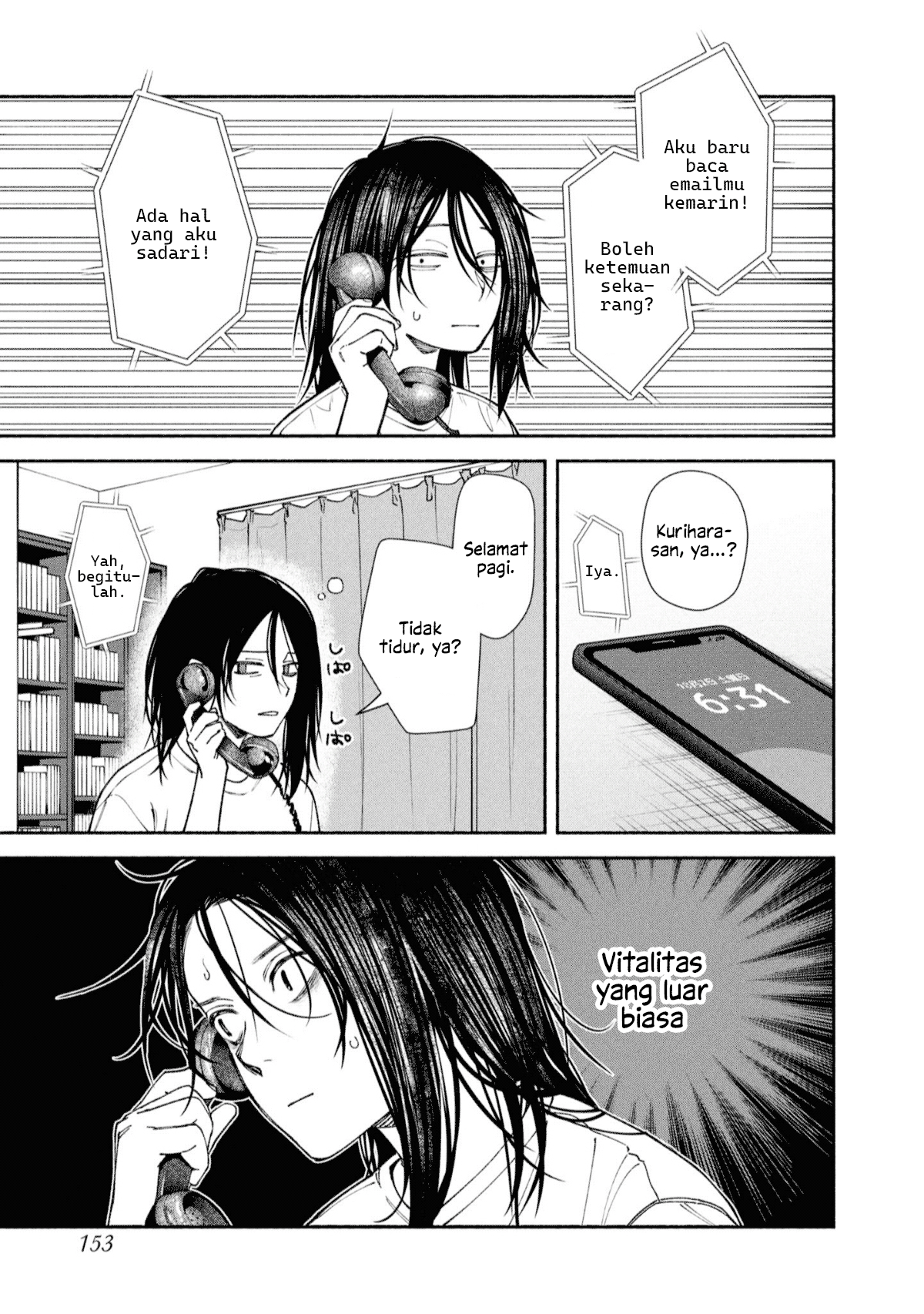 Hen na Ie Chapter 4 - halaman 24