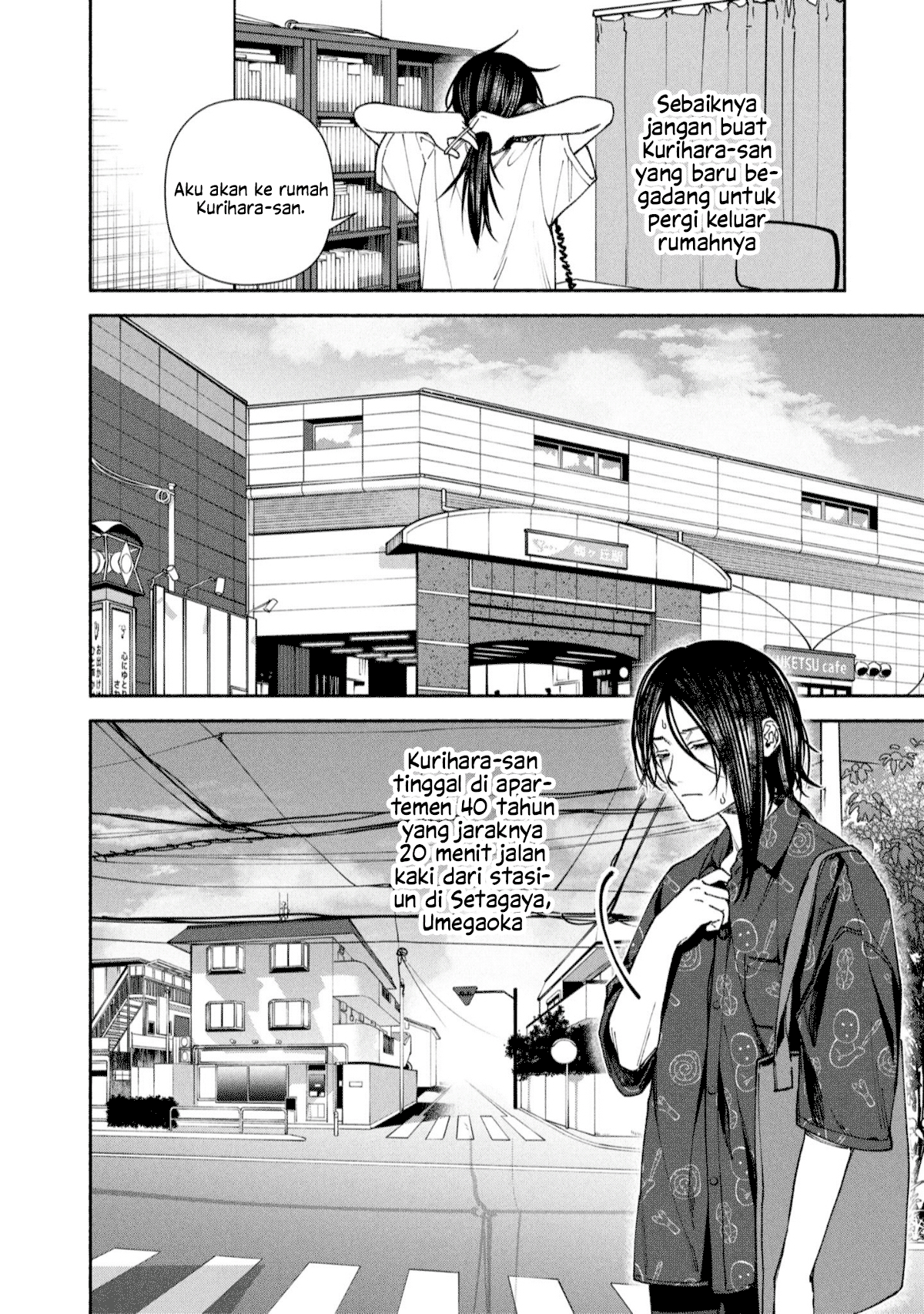 Hen na Ie Chapter 4 - halaman 25