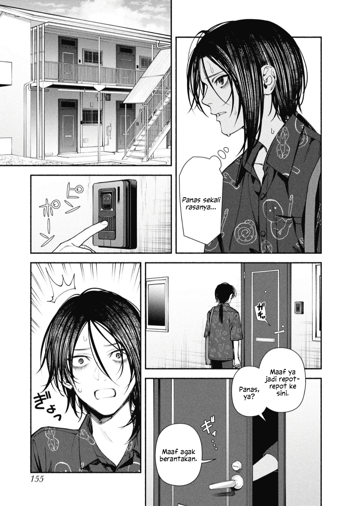 Hen na Ie Chapter 4 - halaman 26