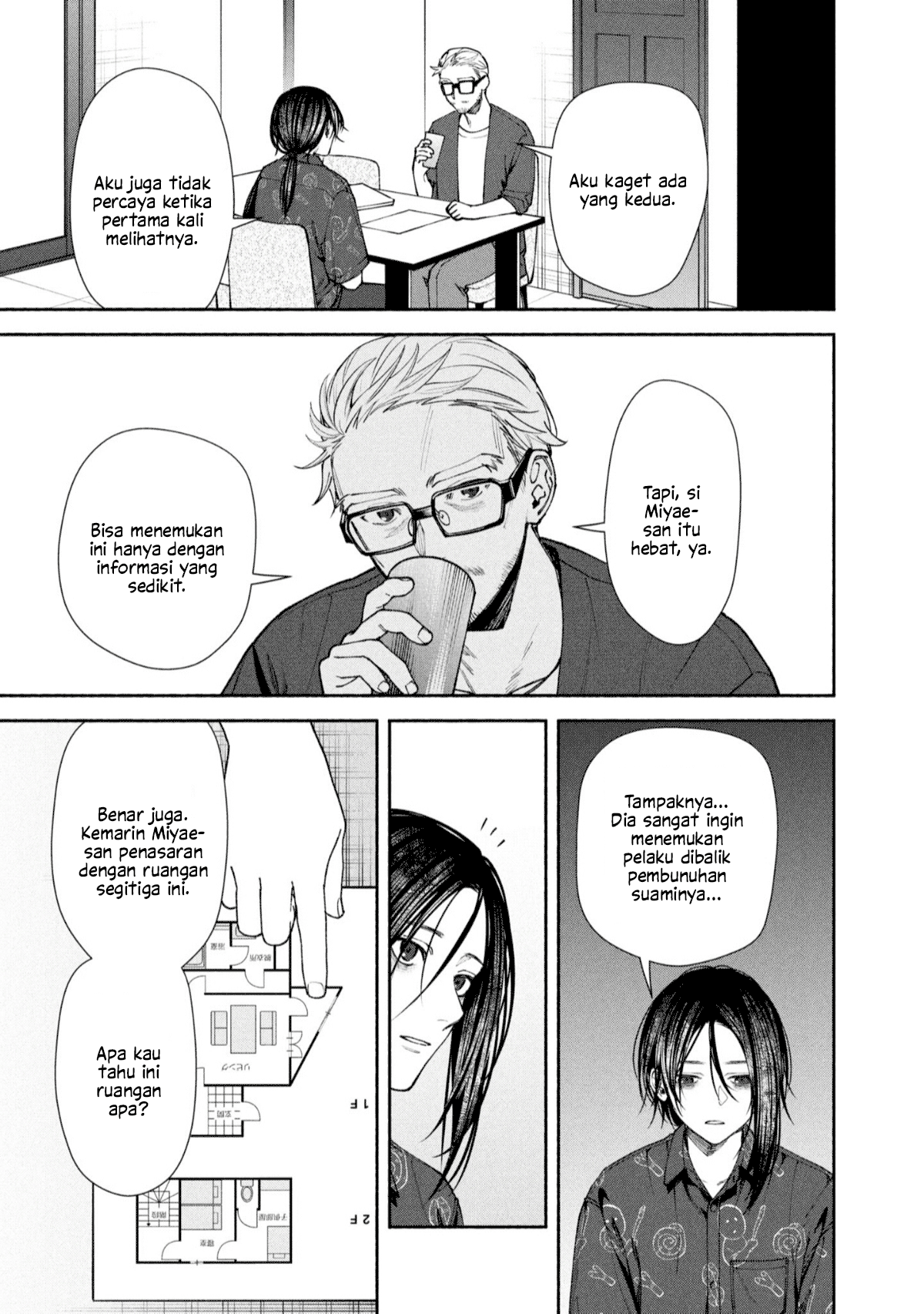 Hen na Ie Chapter 4 - halaman 28