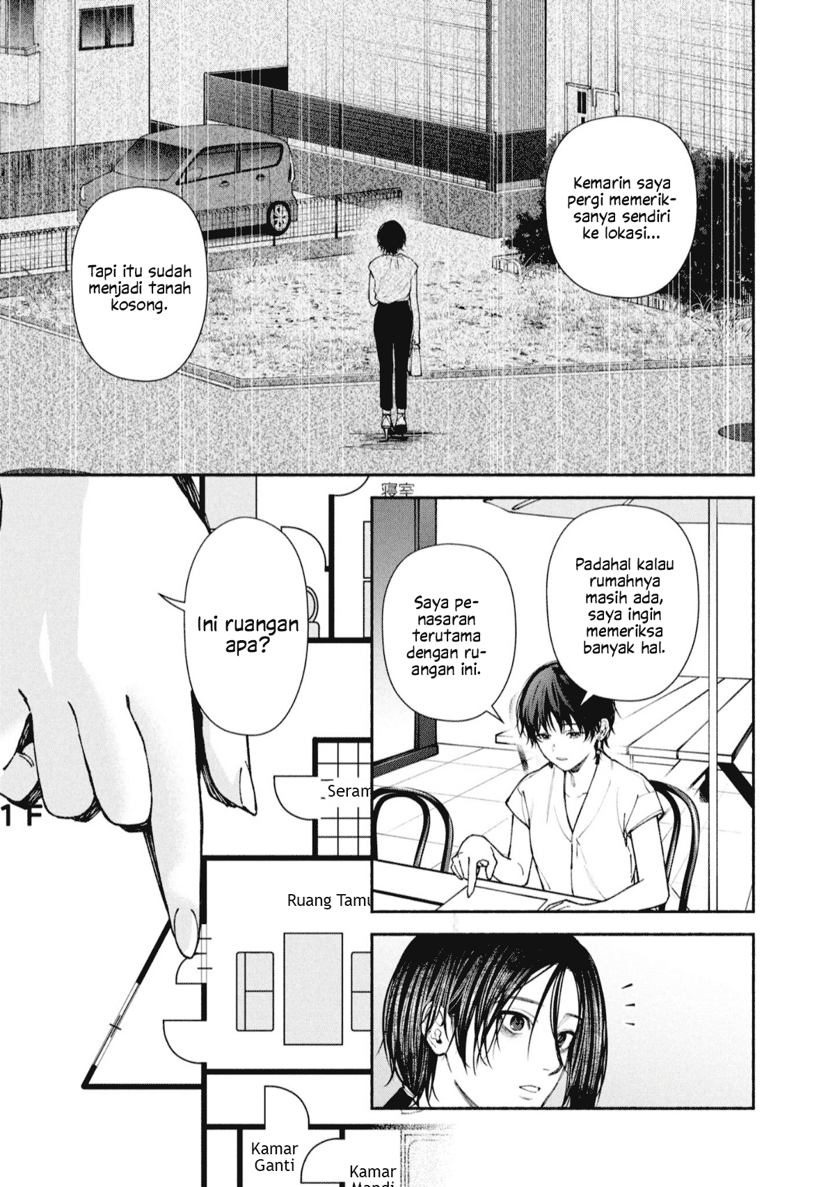 Hen na Ie Chapter 4 - halaman 3