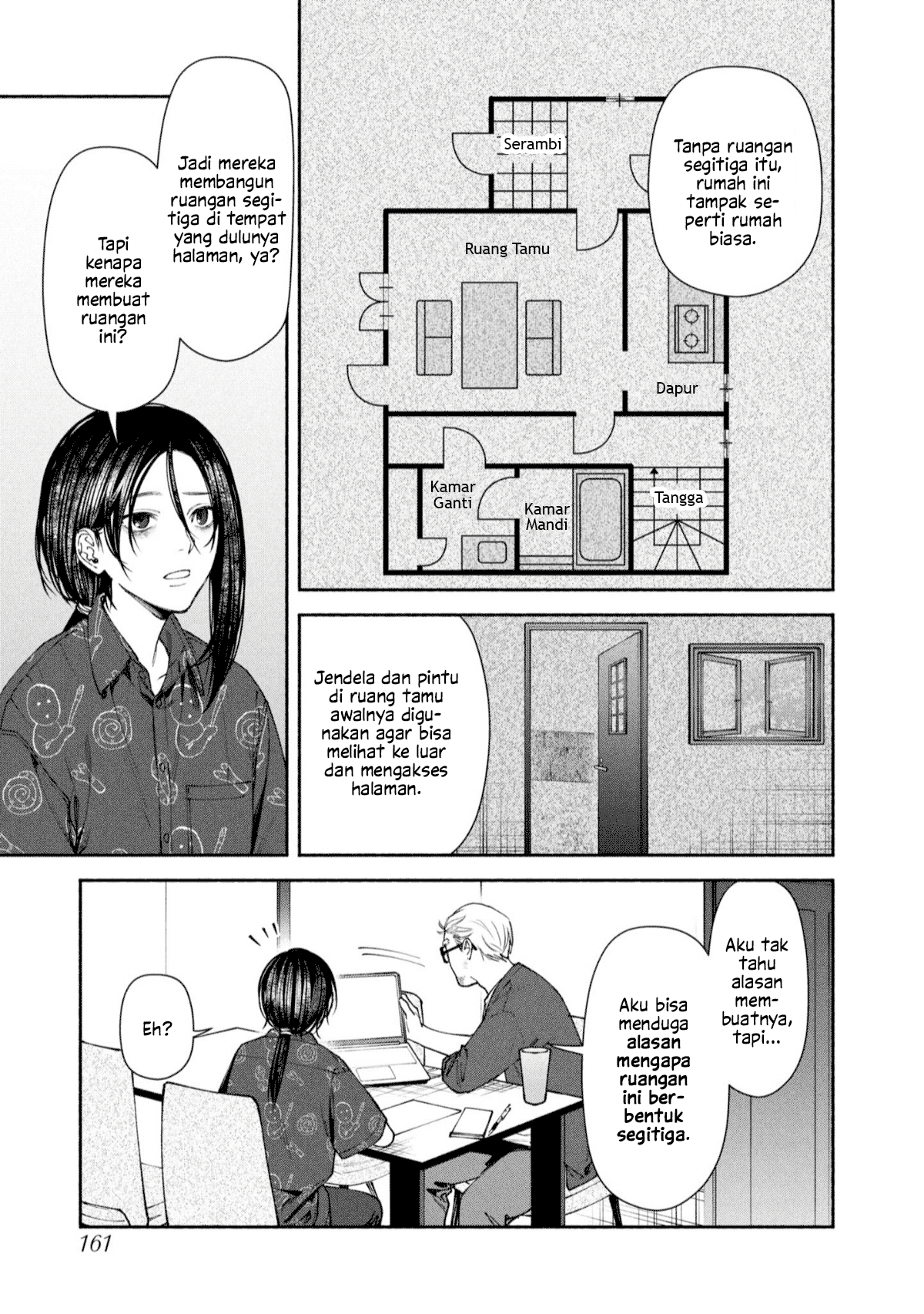 Hen na Ie Chapter 4 - halaman 32