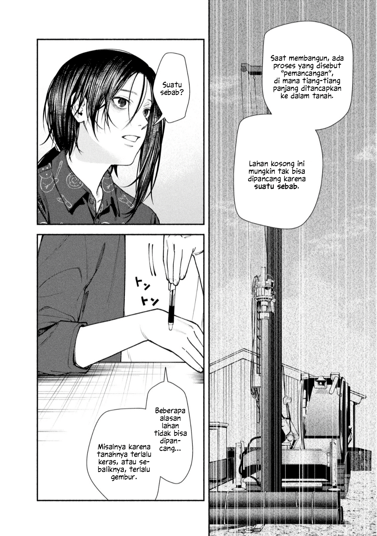 Hen na Ie Chapter 4 - halaman 39