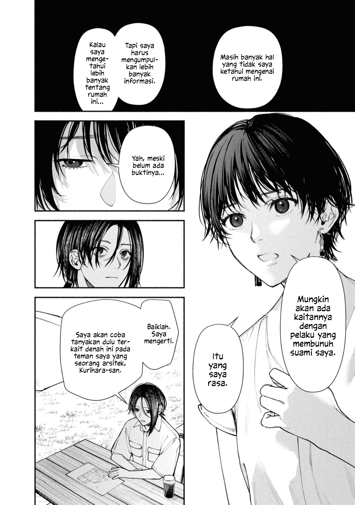 Hen na Ie Chapter 4 - halaman 4