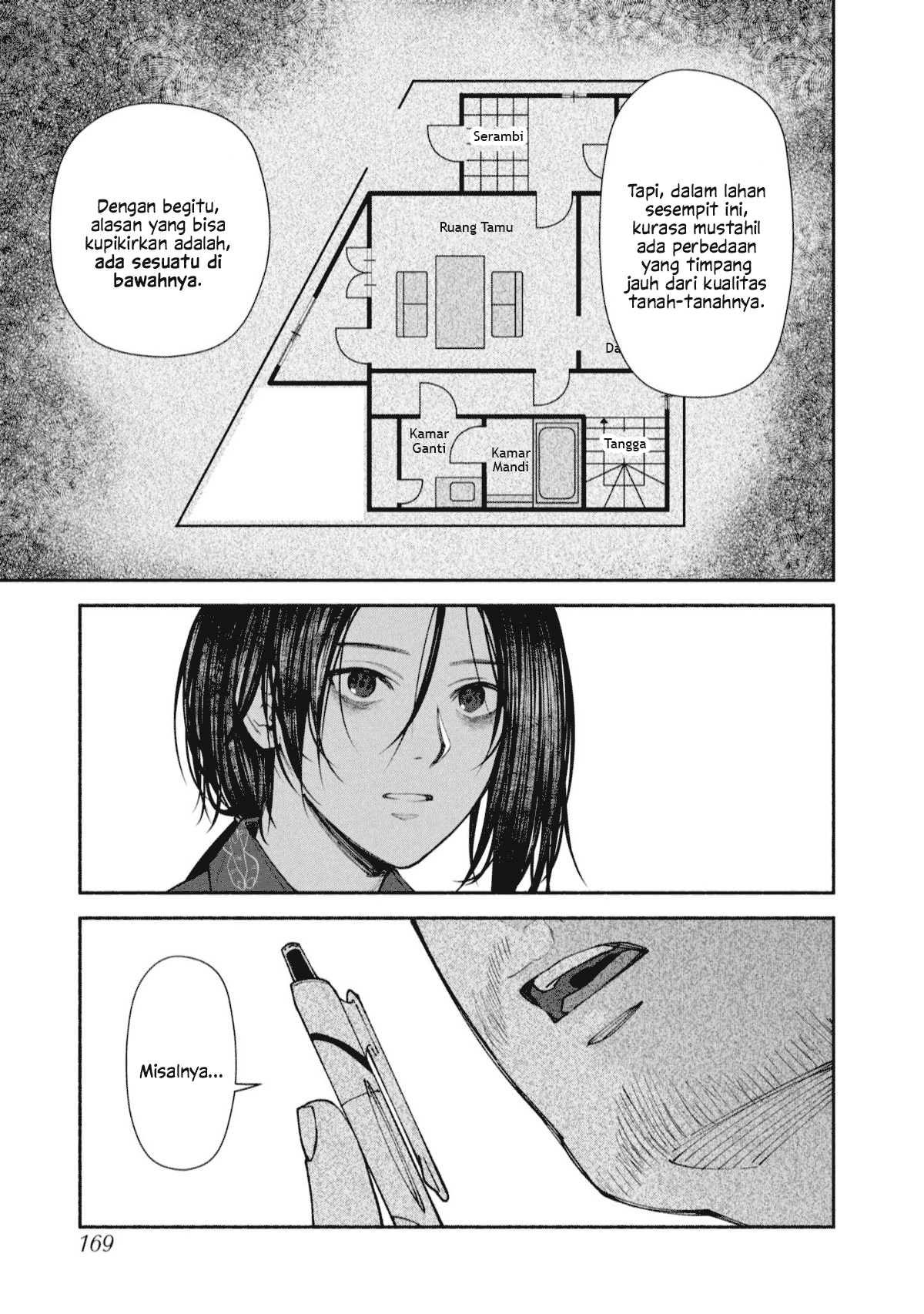 Hen na Ie Chapter 4 - halaman 40