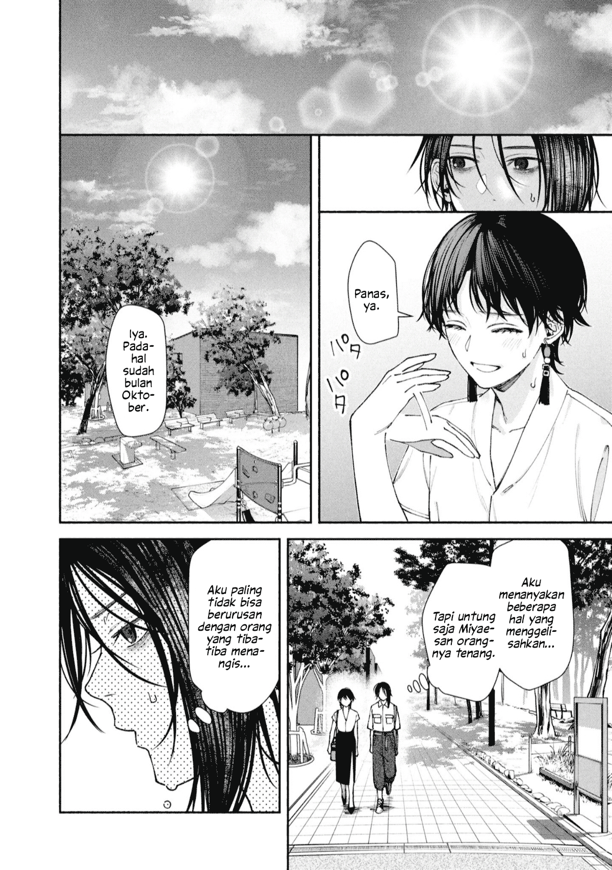 Hen na Ie Chapter 4 - halaman 6