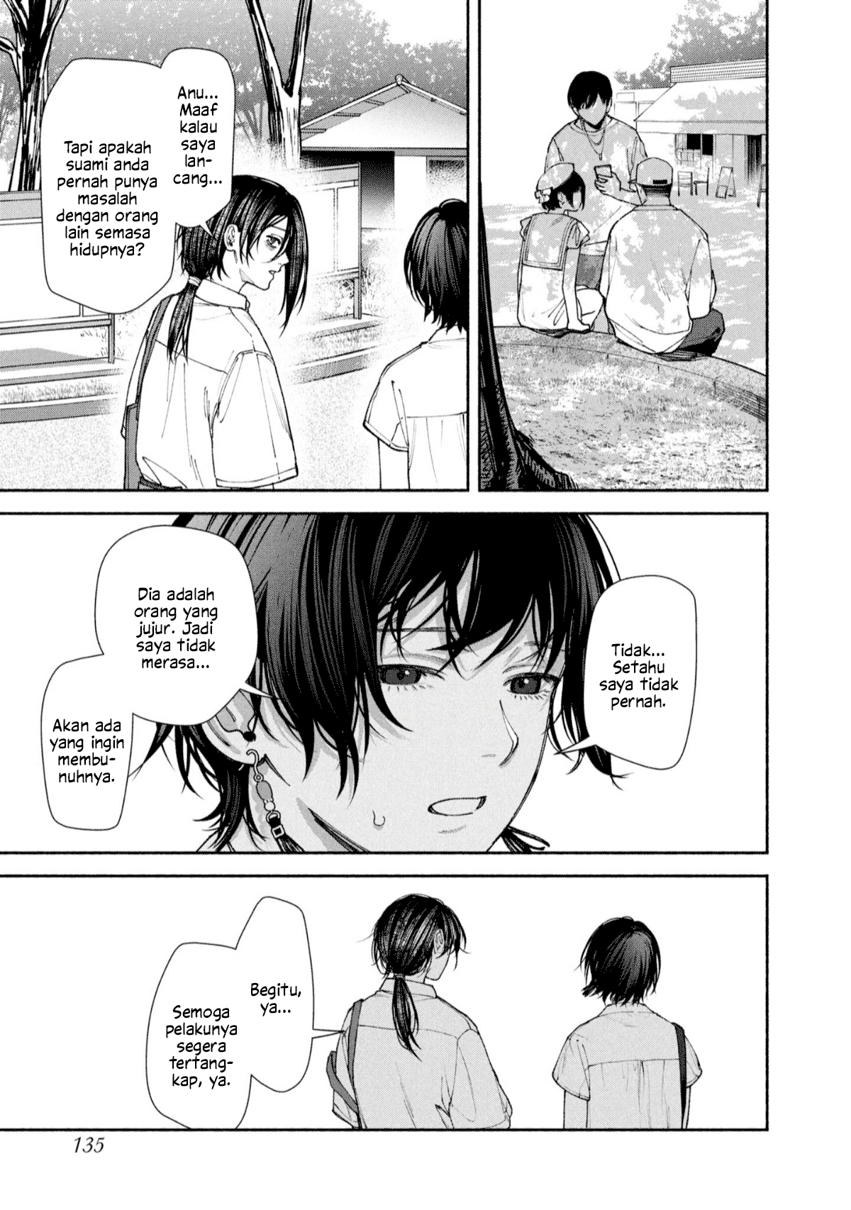 Hen na Ie Chapter 4 - halaman 7