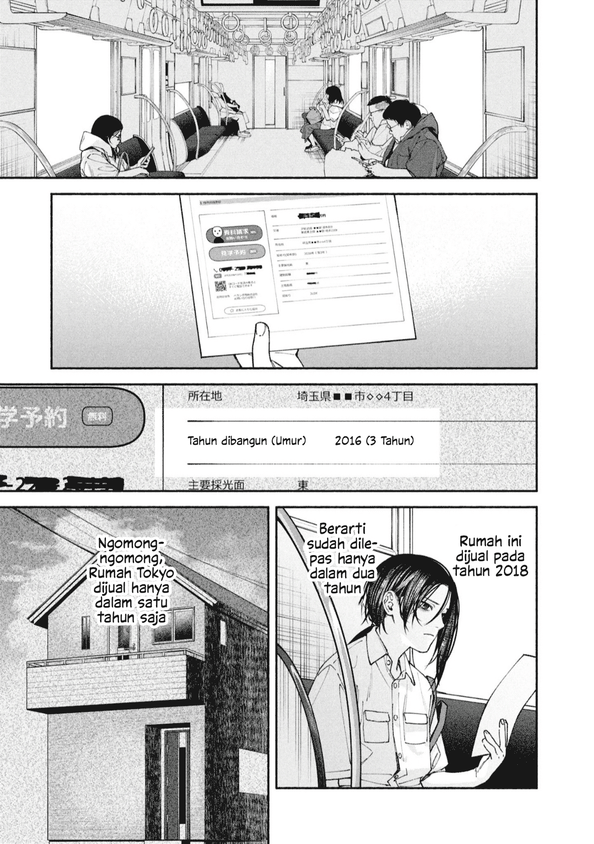 Hen na Ie Chapter 4 - halaman 9
