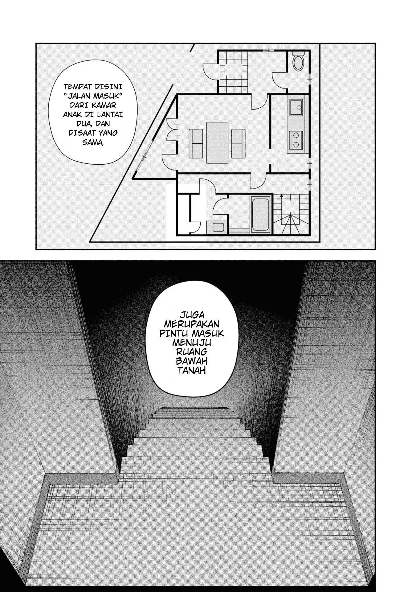 Hen na Ie Chapter 5 - halaman 12