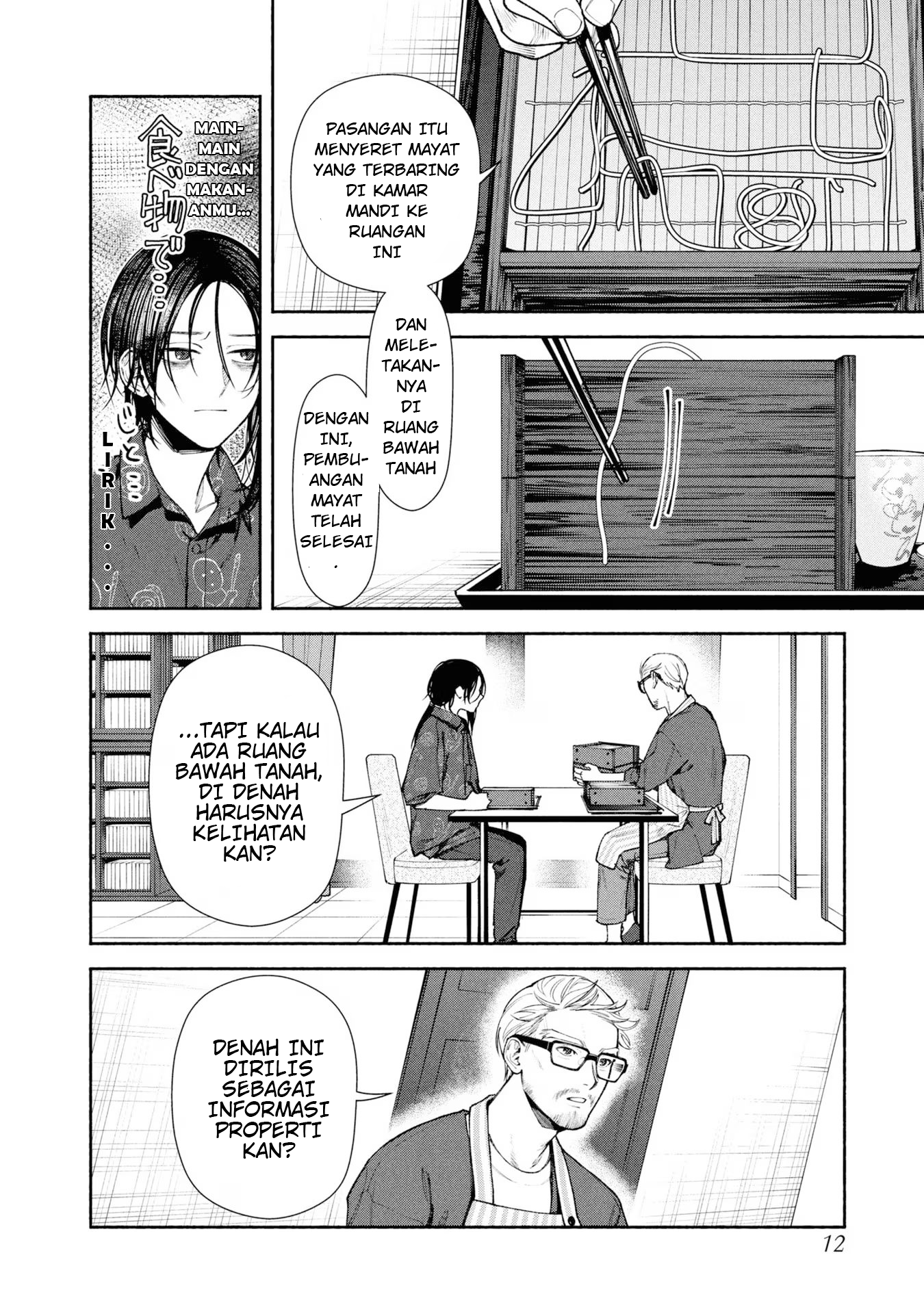 Hen na Ie Chapter 5 - halaman 13