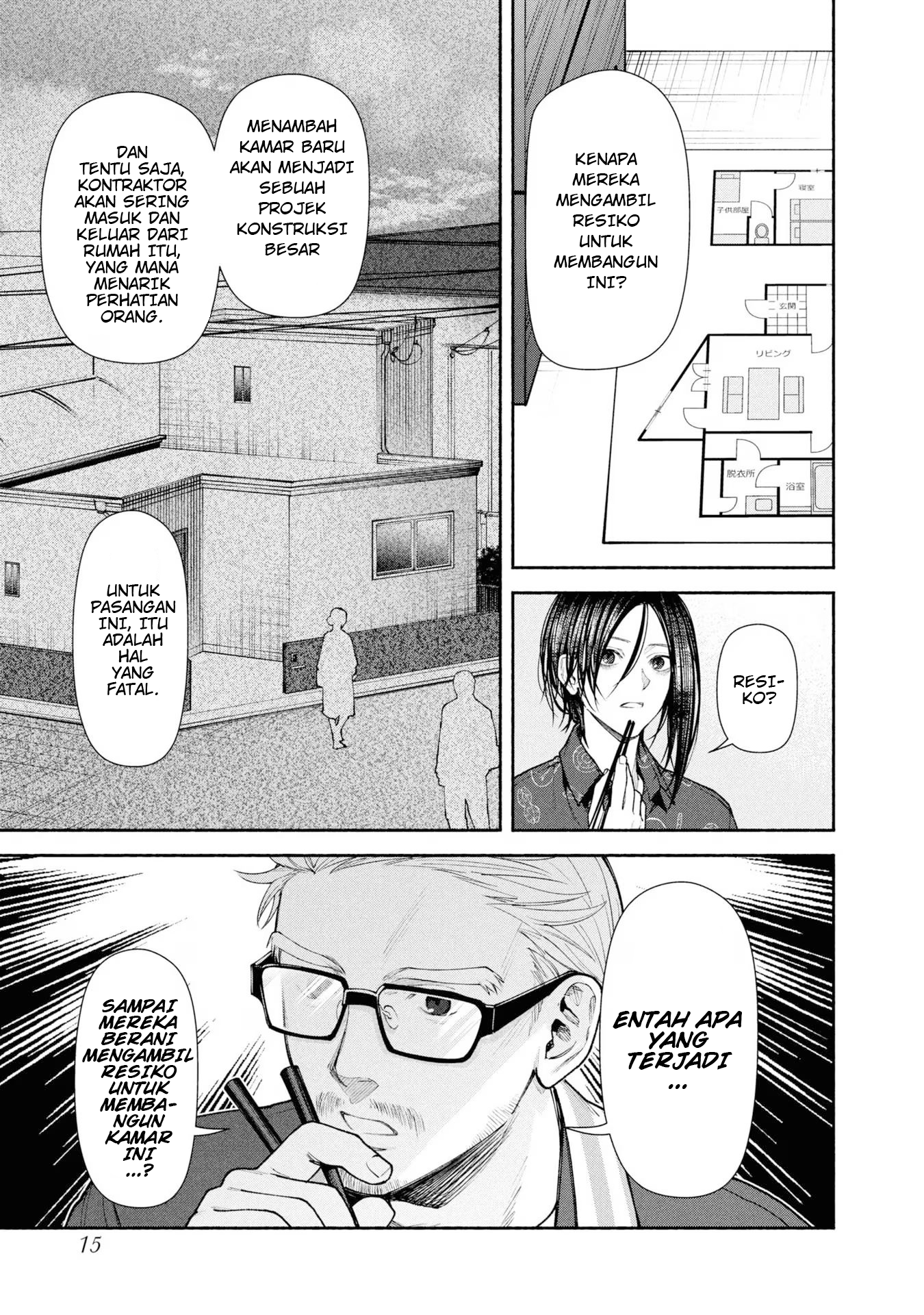 Hen na Ie Chapter 5 - halaman 16
