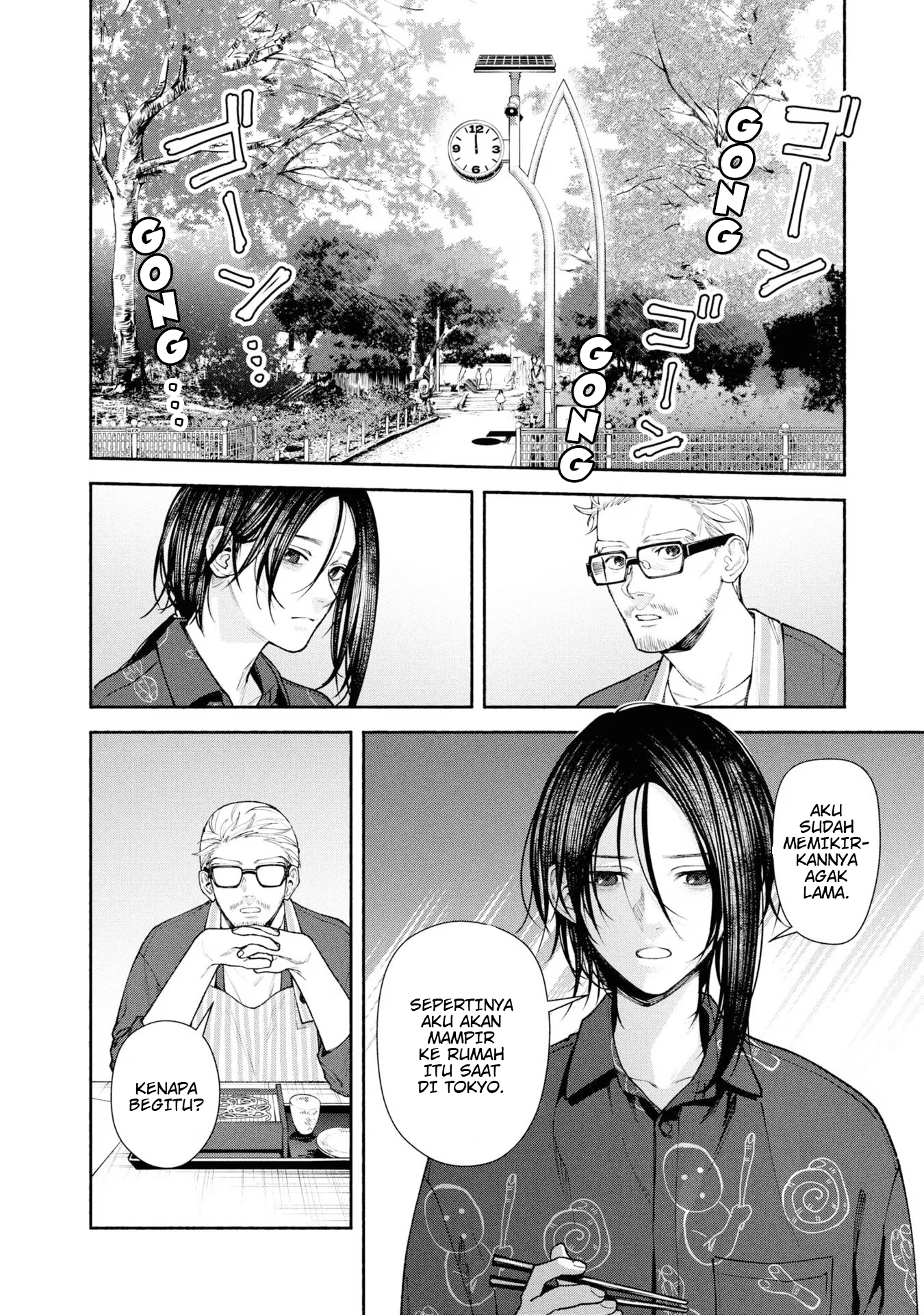 Hen na Ie Chapter 5 - halaman 17