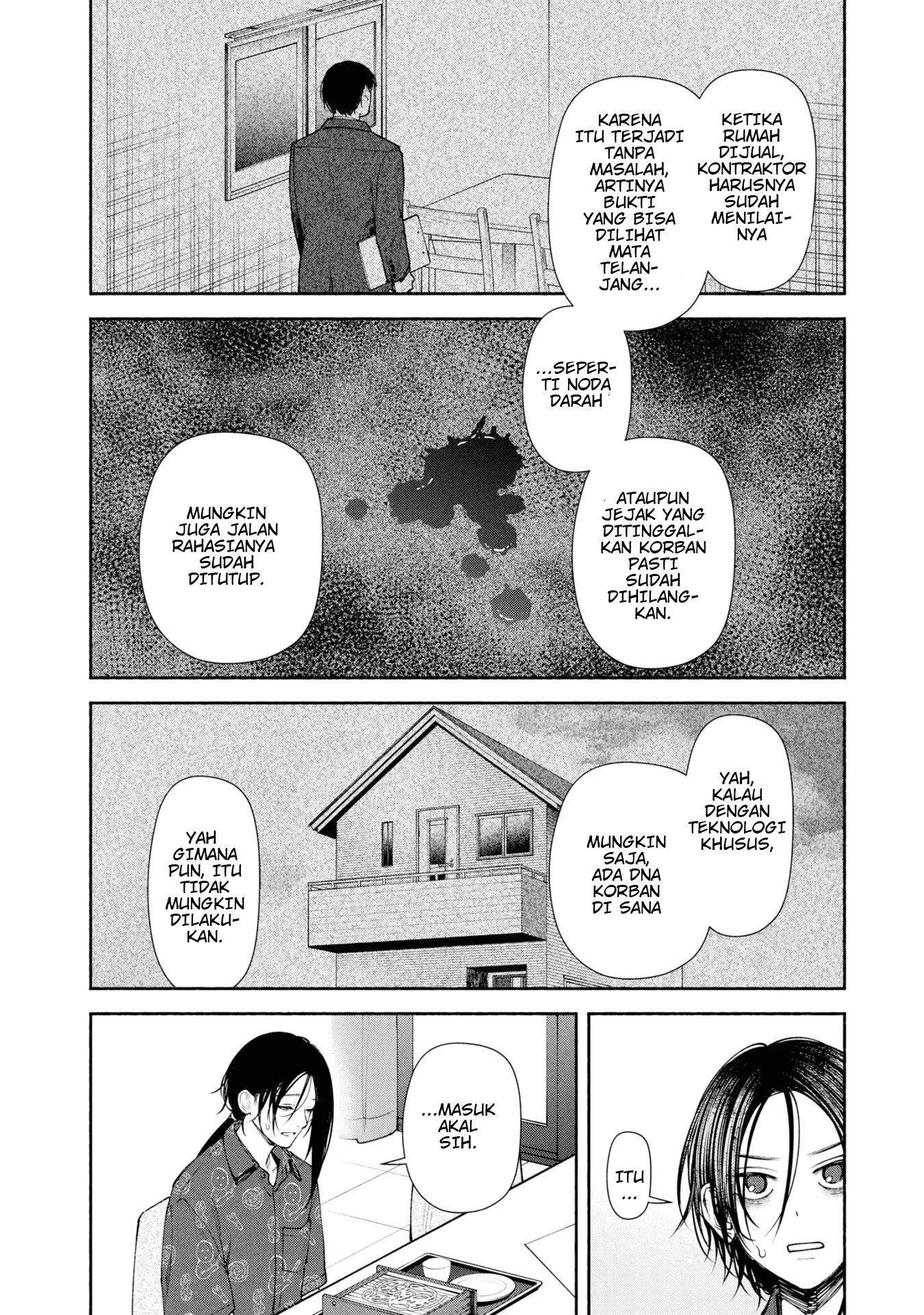 Hen na Ie Chapter 5 - halaman 19