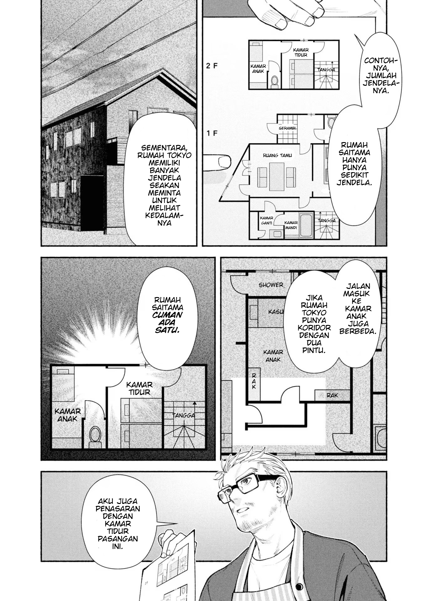 Hen na Ie Chapter 5 - halaman 23