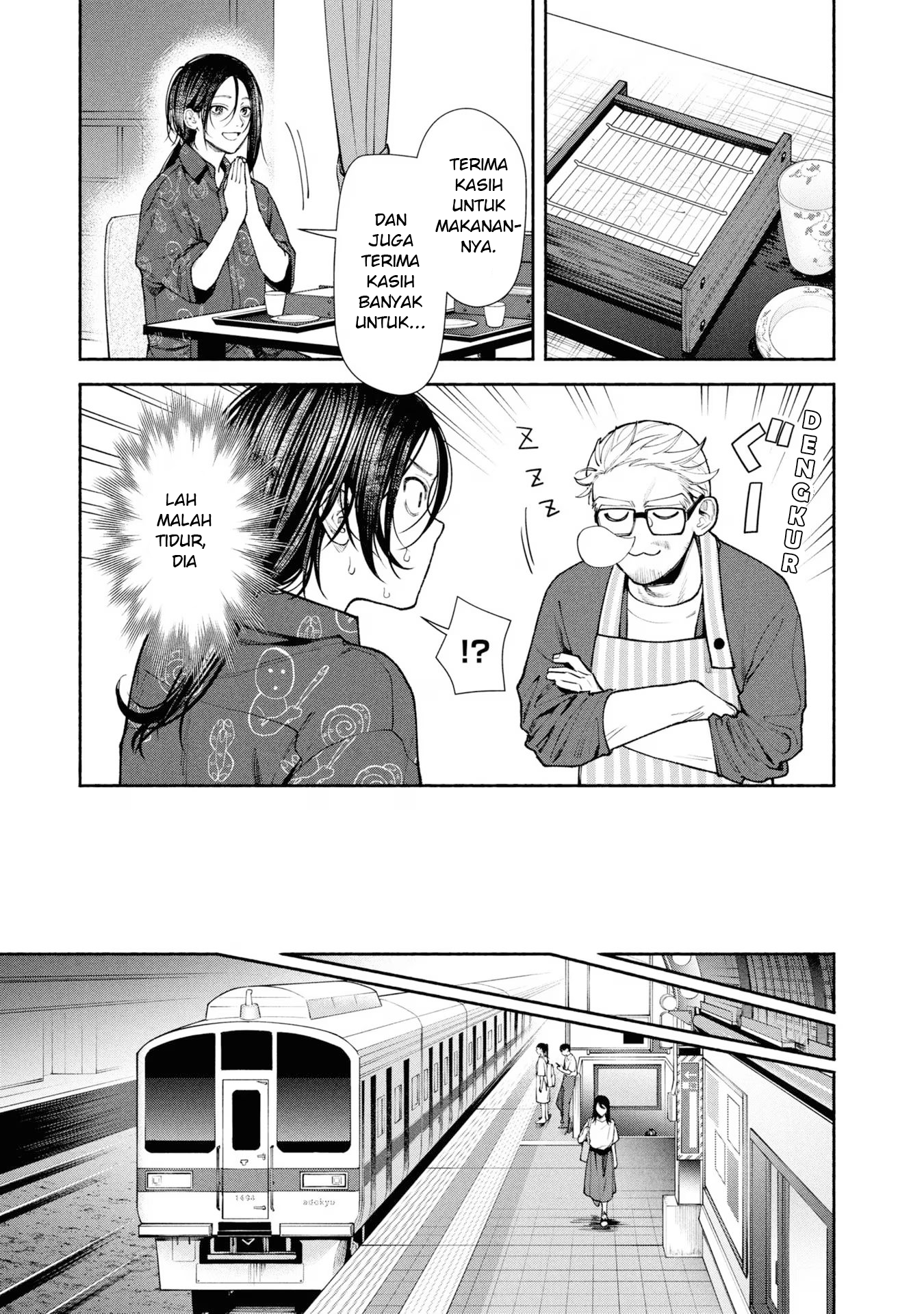 Hen na Ie Chapter 5 - halaman 26