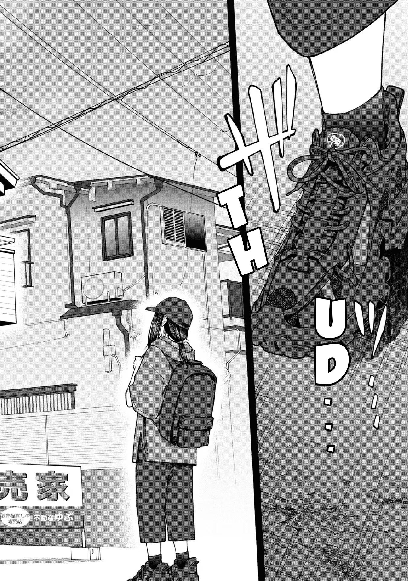 Hen na Ie Chapter 5 - halaman 29