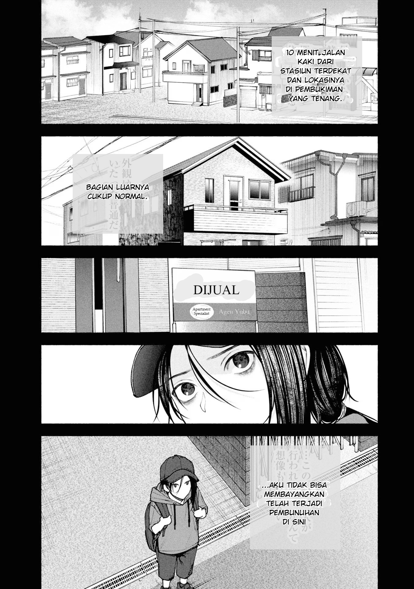 Hen na Ie Chapter 5 - halaman 31