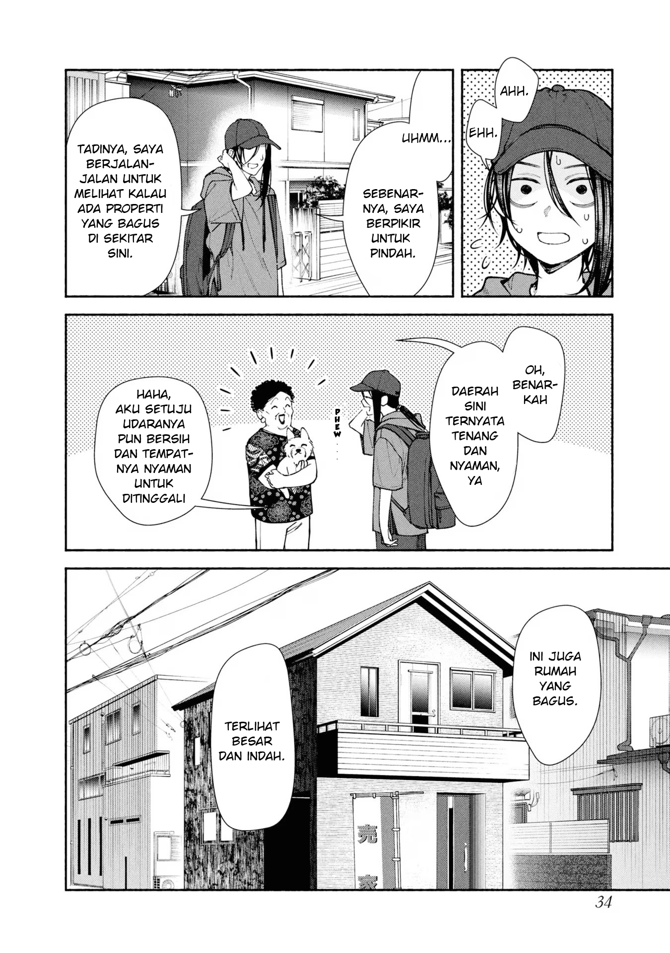 Hen na Ie Chapter 5 - halaman 35