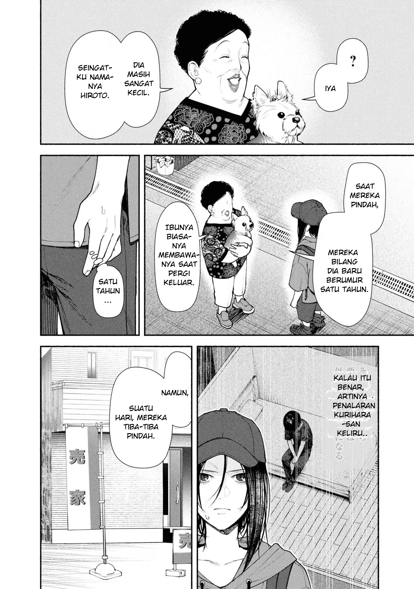 Hen na Ie Chapter 5 - halaman 37