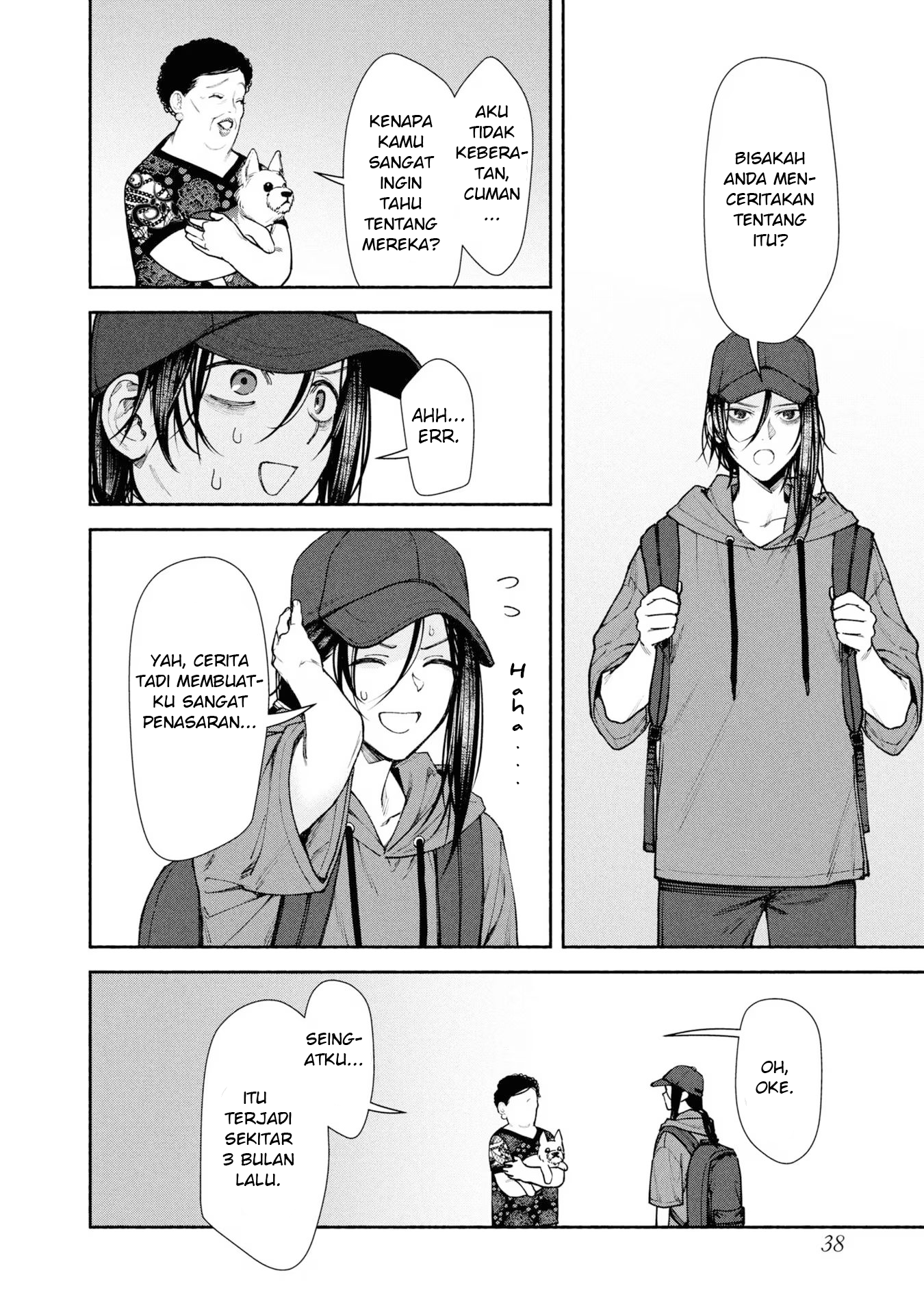Hen na Ie Chapter 5 - halaman 39