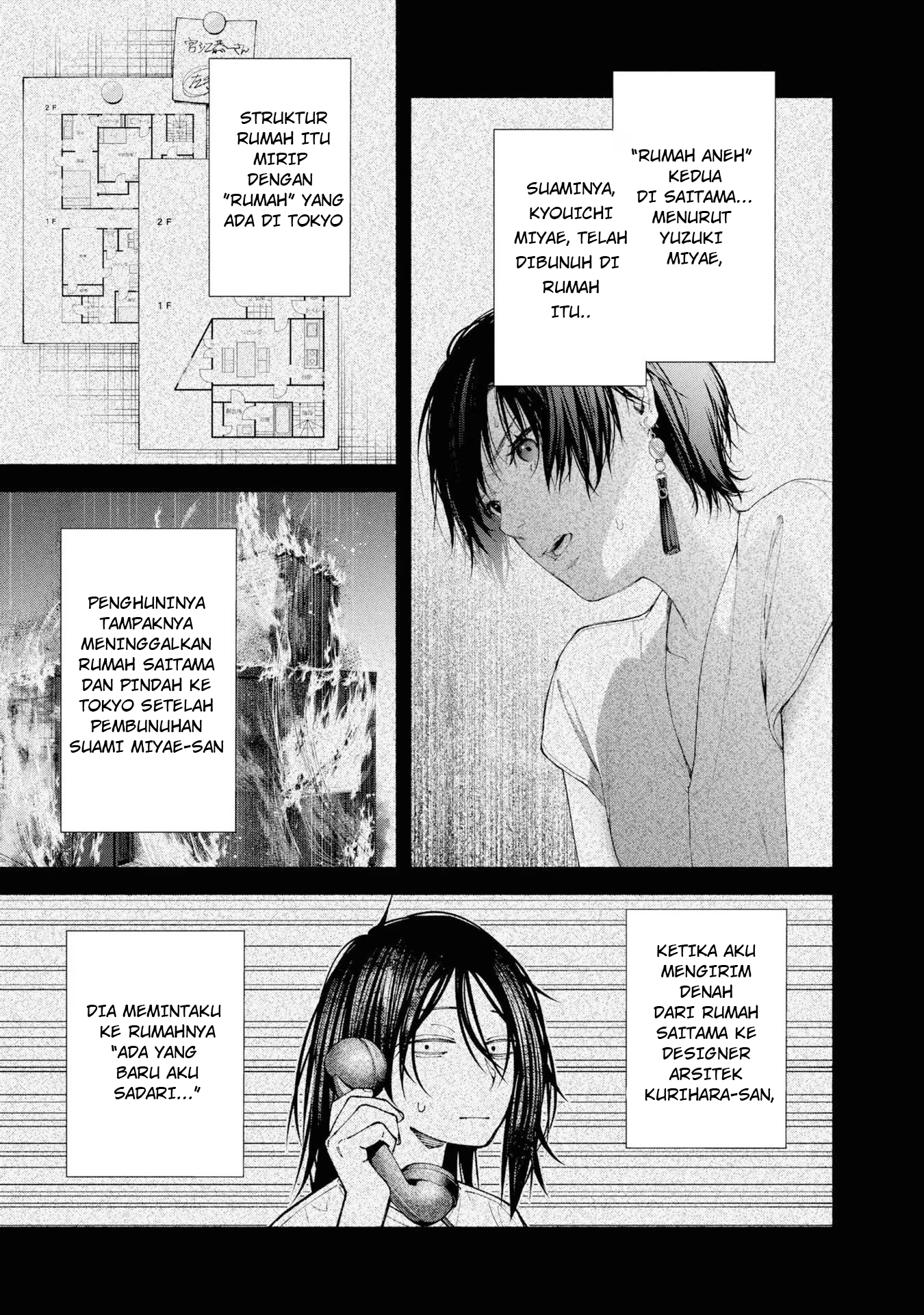 Hen na Ie Chapter 5 - halaman 4