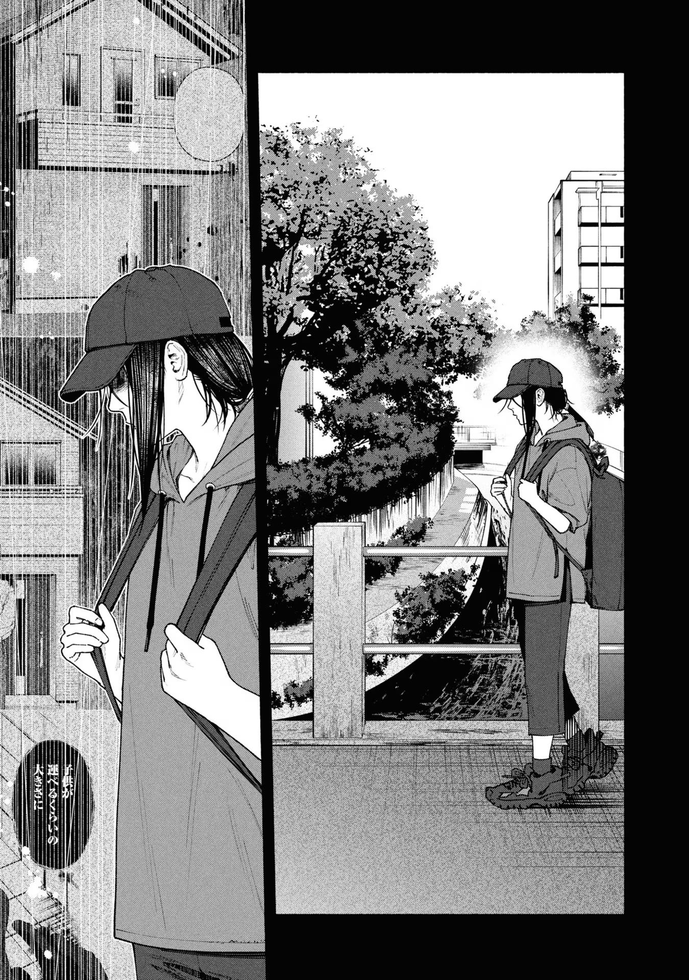 Hen na Ie Chapter 5 - halaman 43