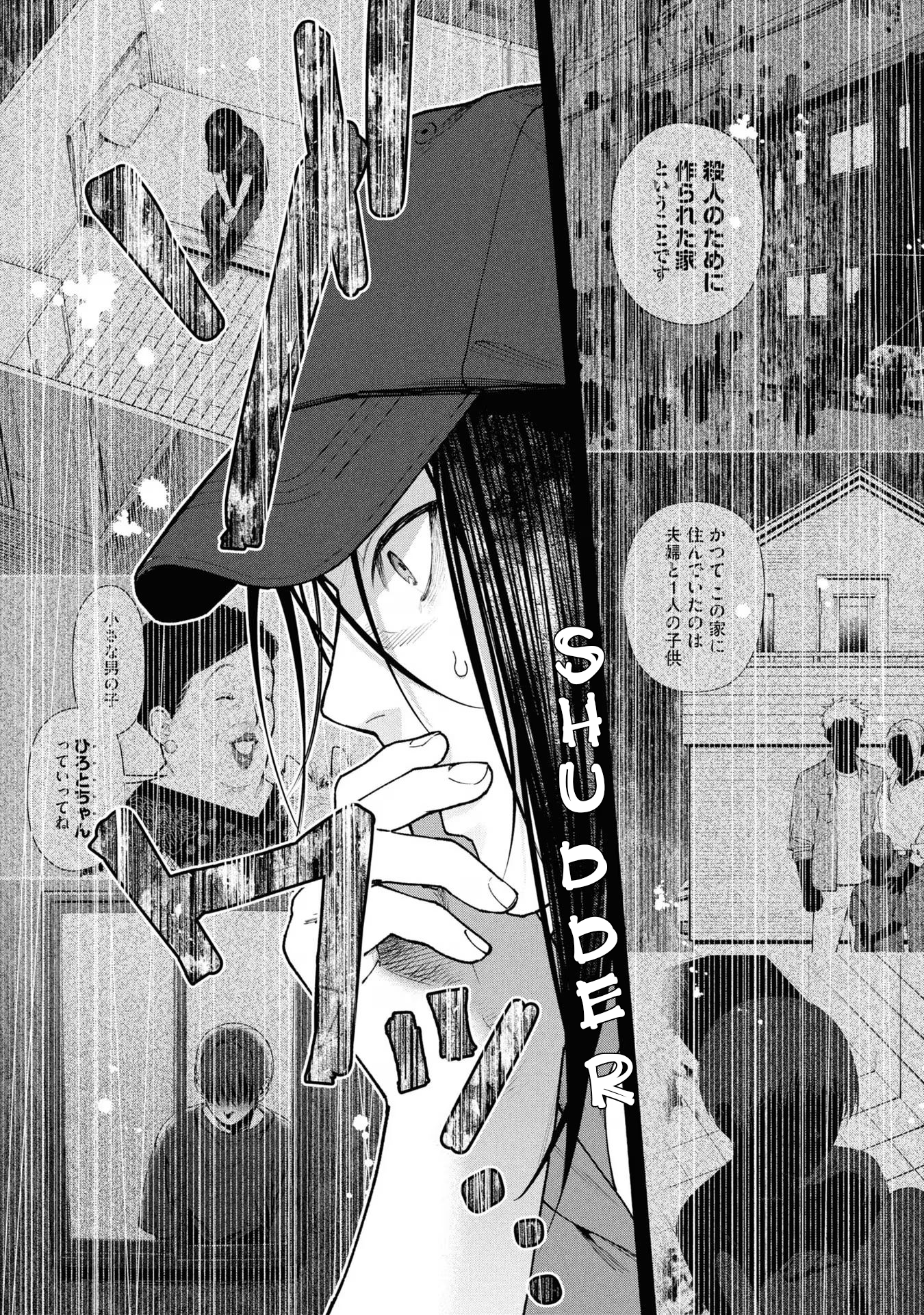 Hen na Ie Chapter 5 - halaman 44