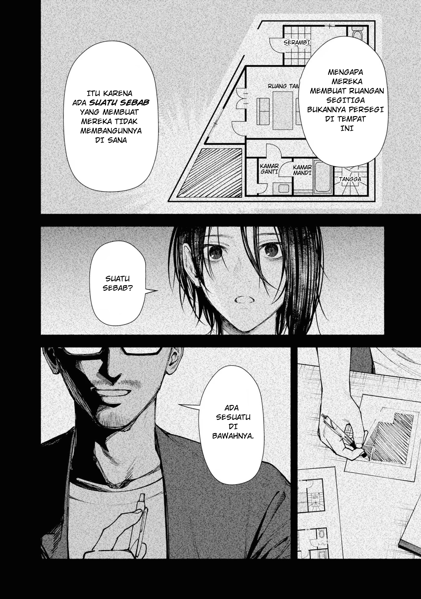 Hen na Ie Chapter 5 - halaman 5