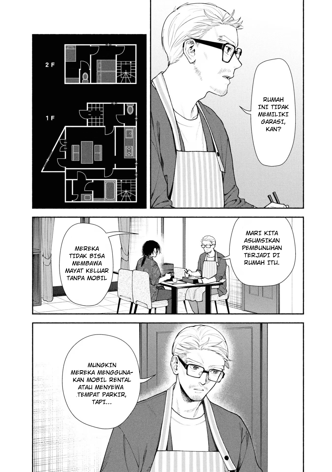 Hen na Ie Chapter 5 - halaman 9