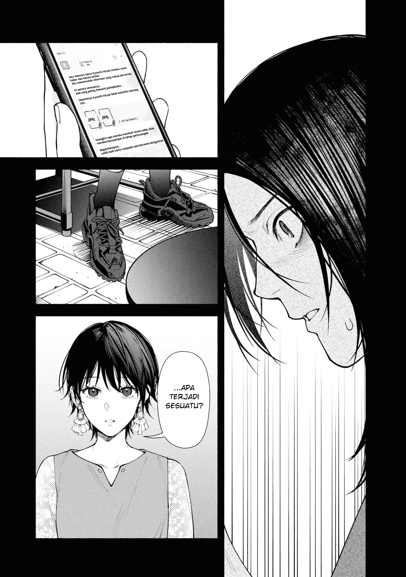 Hen na Ie Chapter 7 - halaman 12