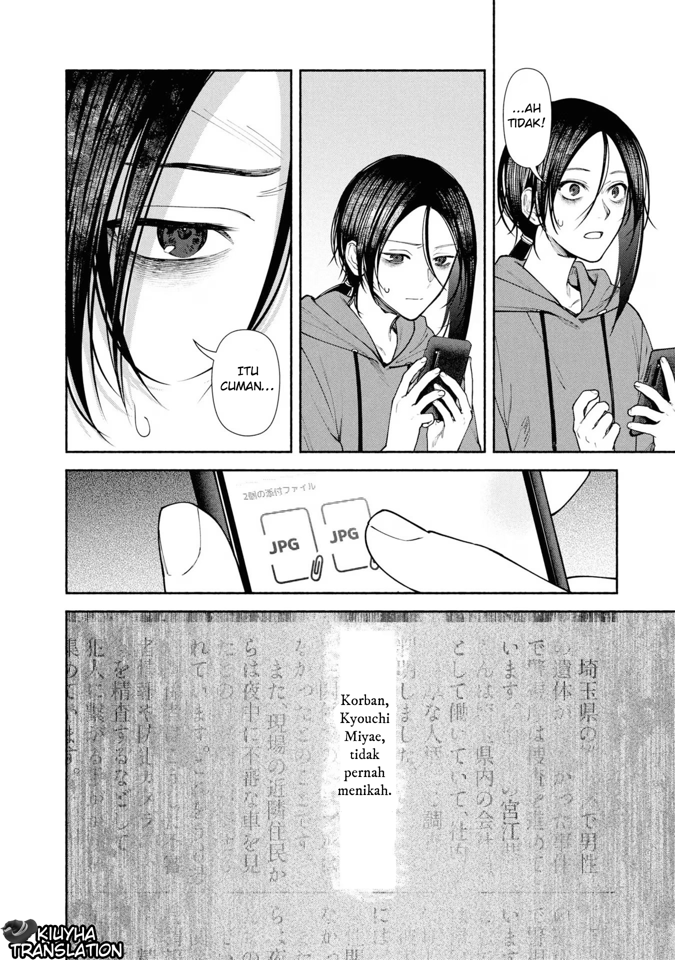 Hen na Ie Chapter 7 - halaman 13