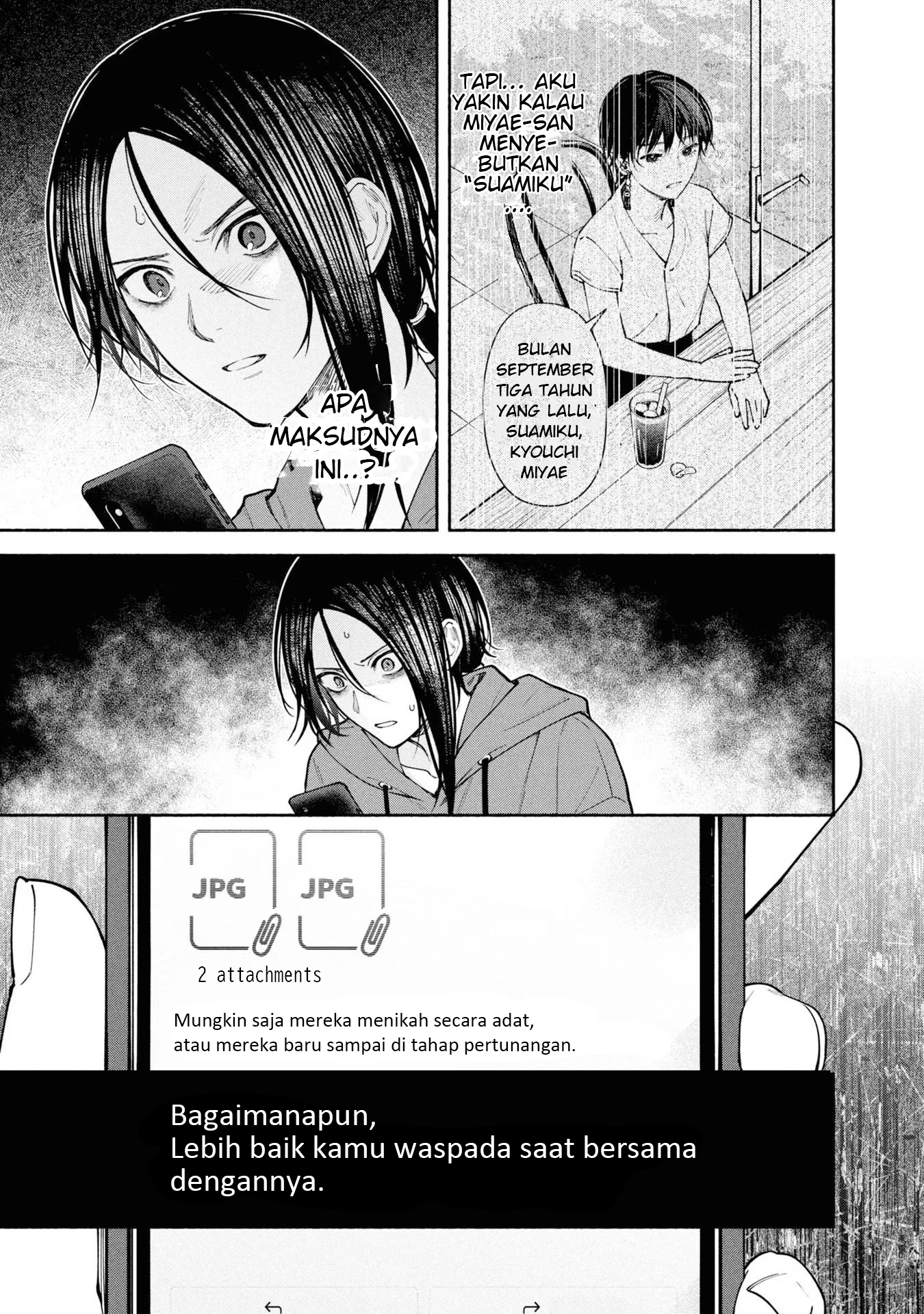 Hen na Ie Chapter 7 - halaman 14