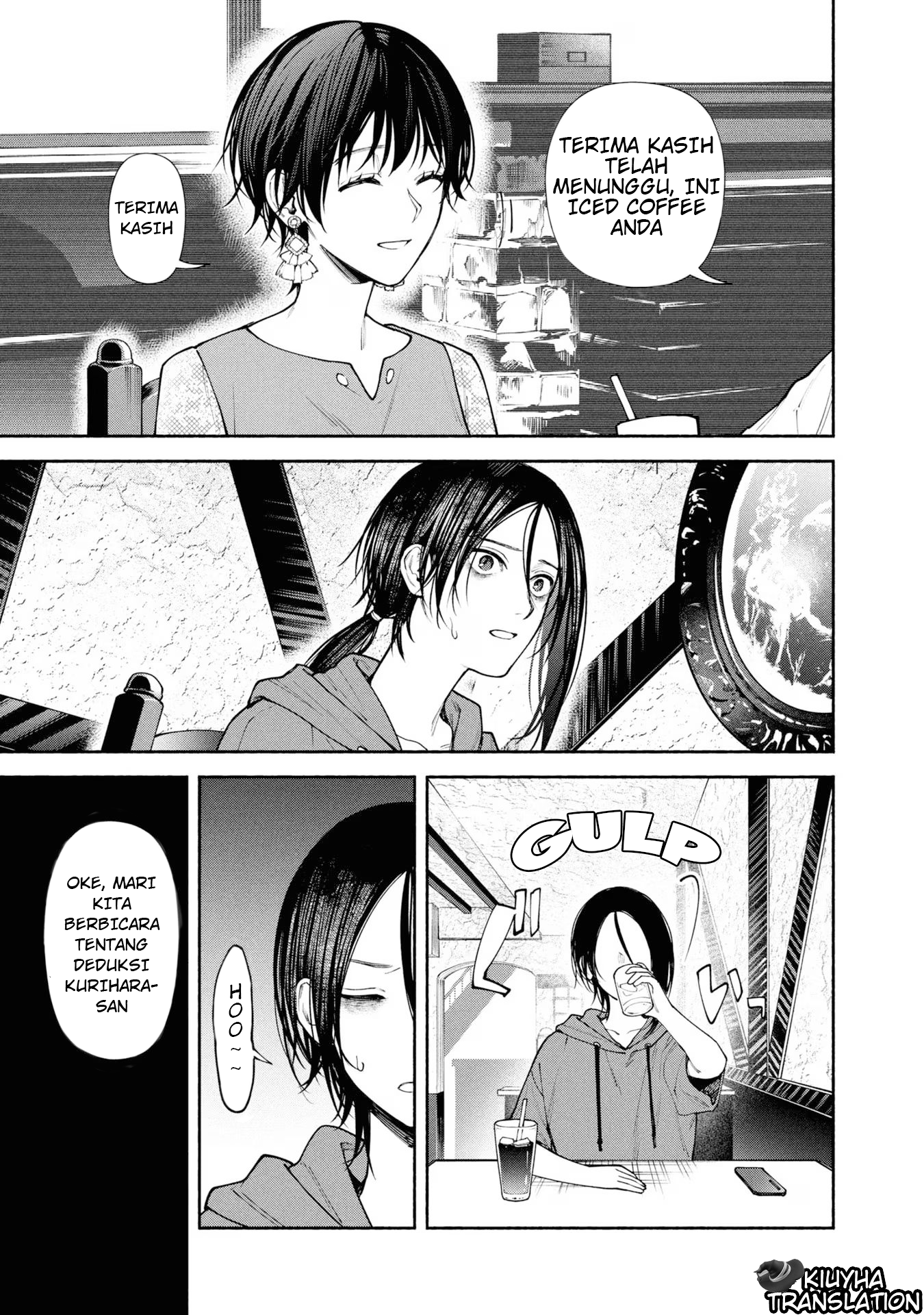 Hen na Ie Chapter 7 - halaman 16