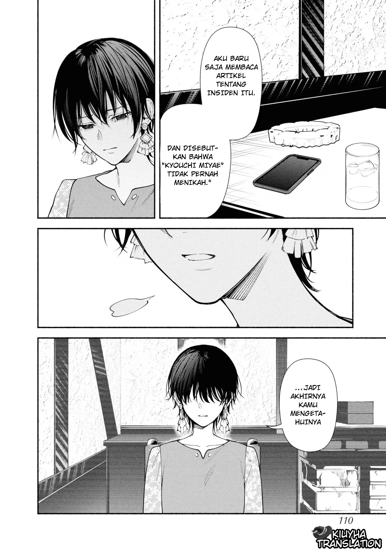 Hen na Ie Chapter 7 - halaman 23