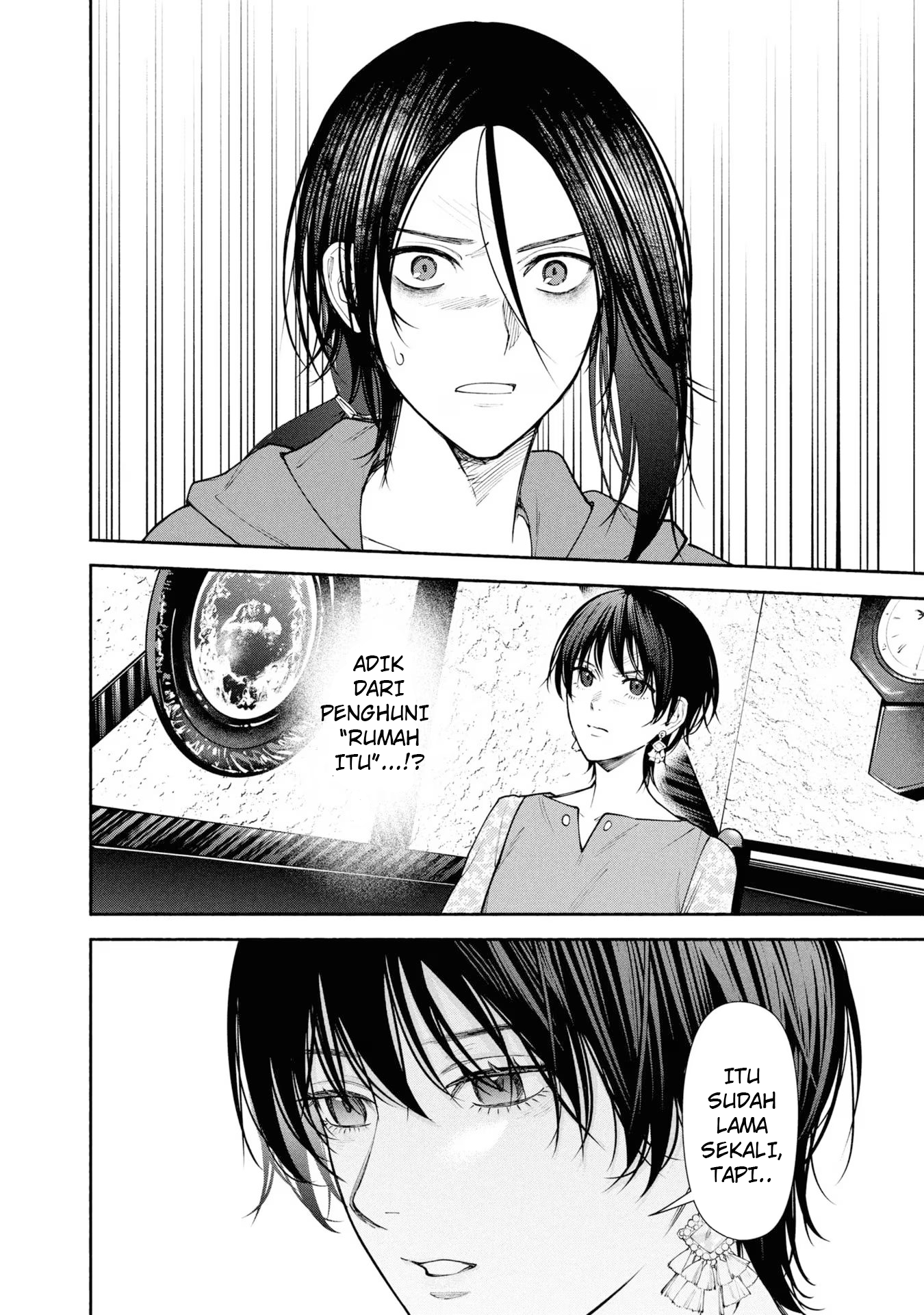 Hen na Ie Chapter 7 - halaman 26