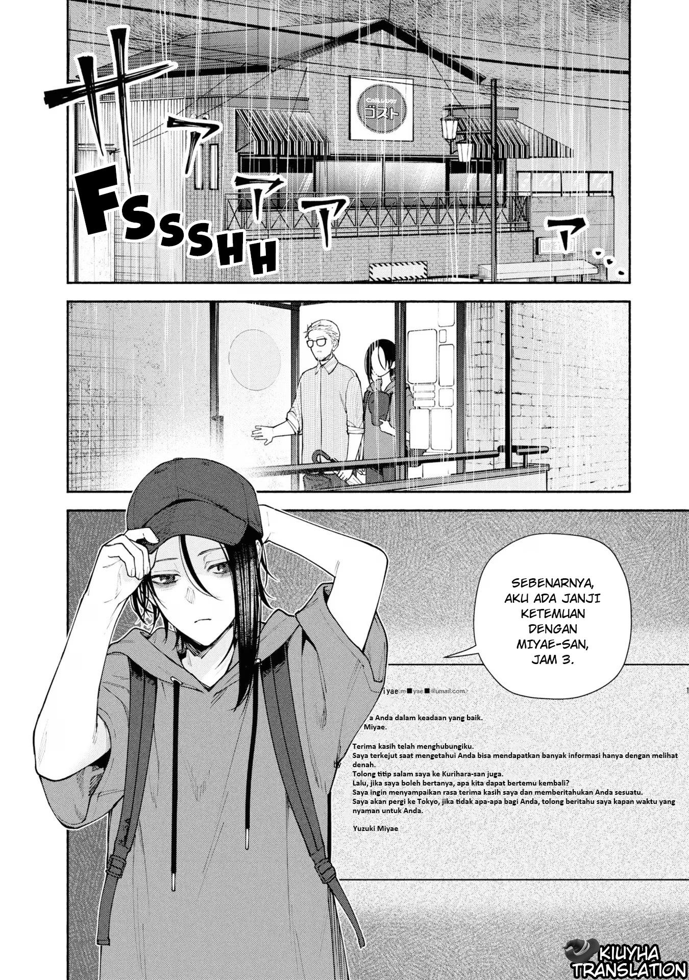 Hen na Ie Chapter 7 - halaman 3