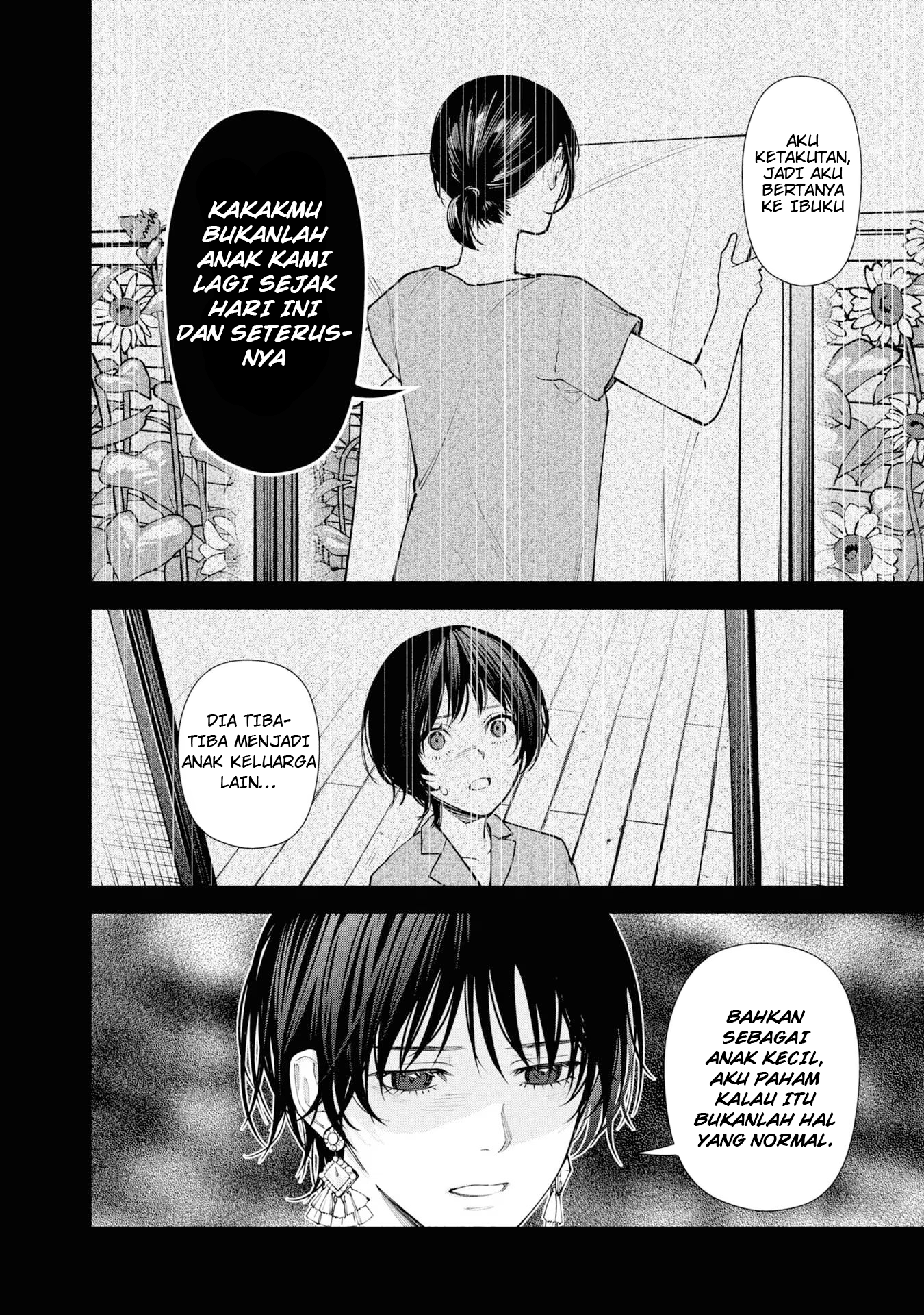 Hen na Ie Chapter 7 - halaman 30
