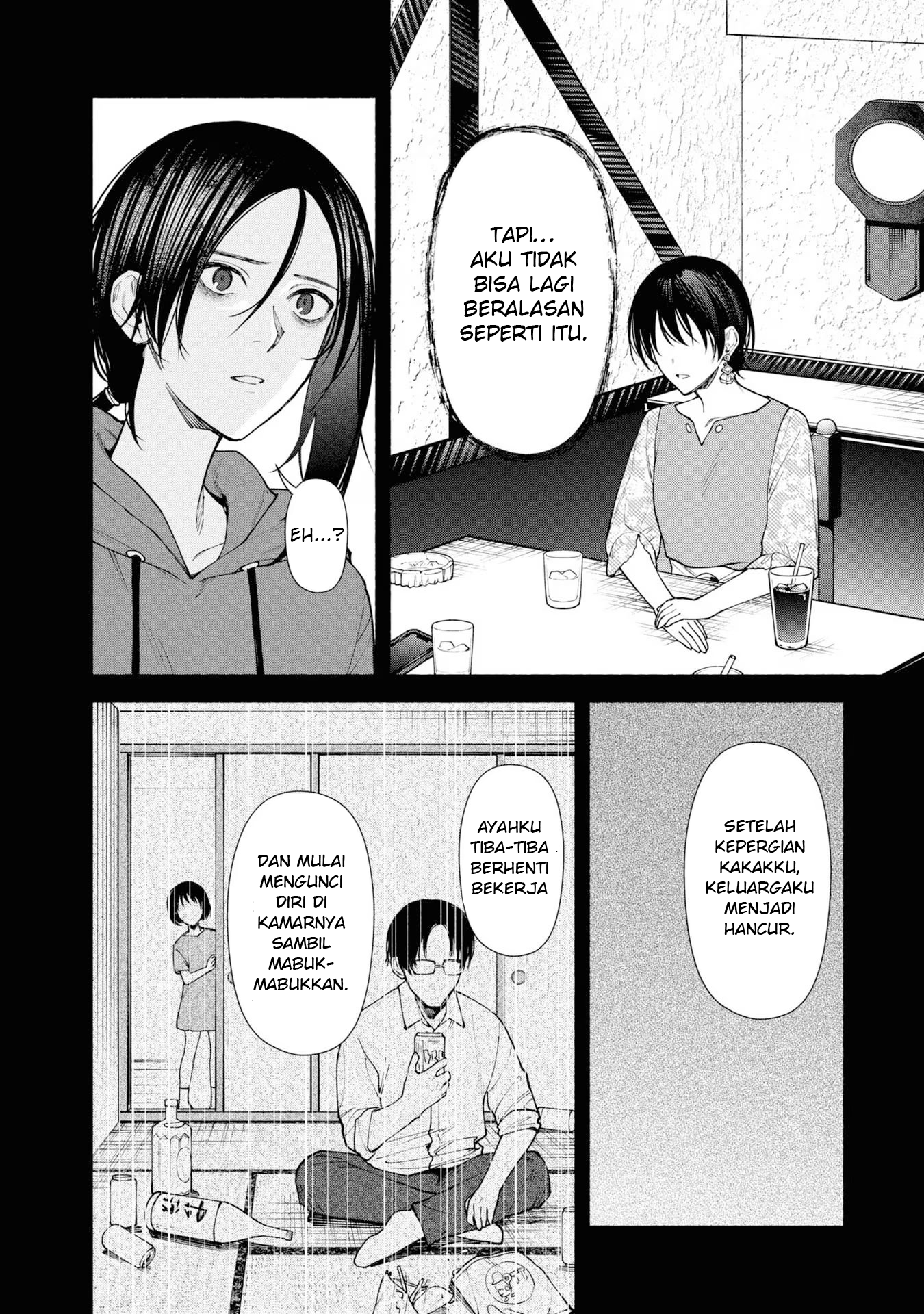 Hen na Ie Chapter 7 - halaman 32