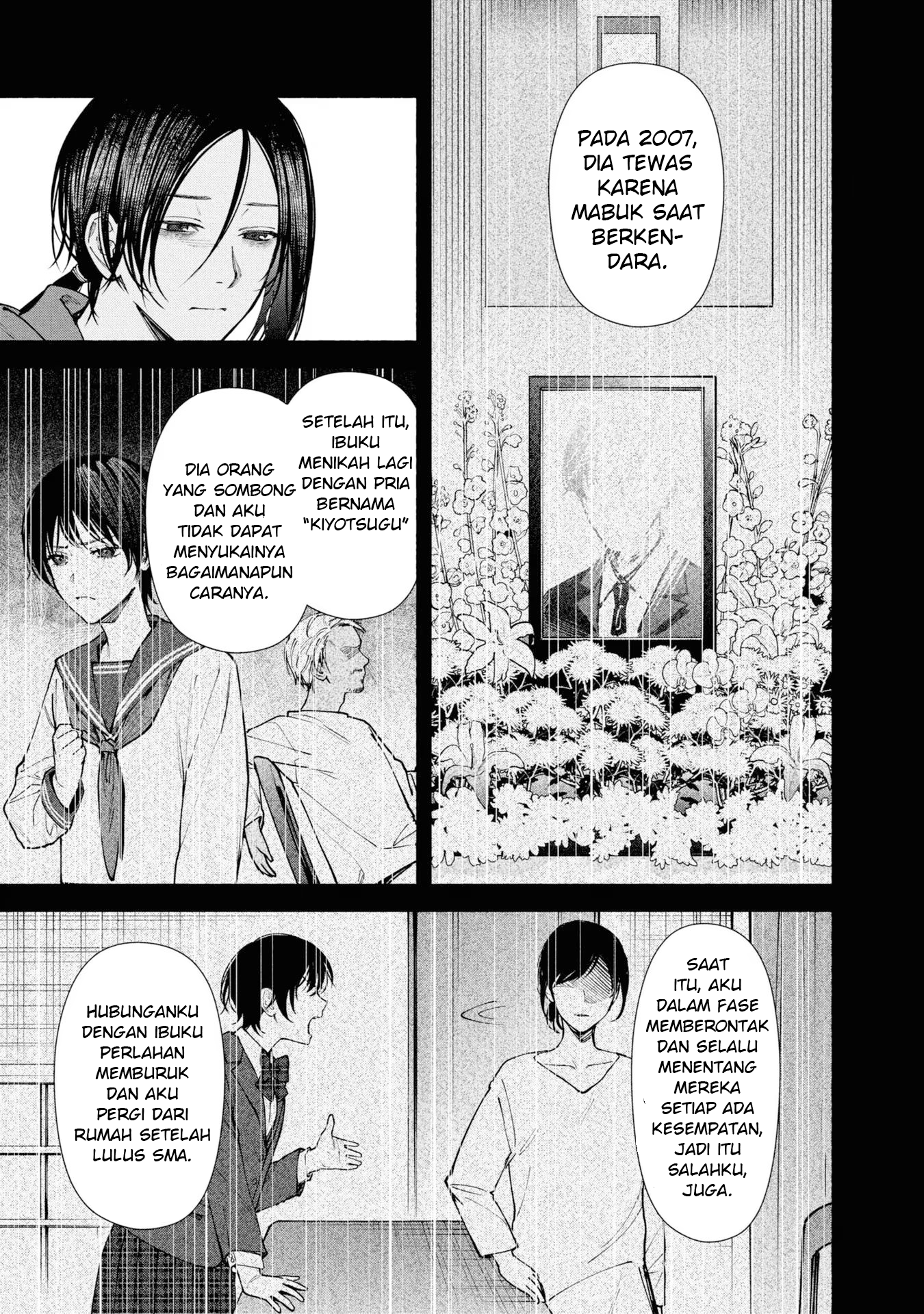 Hen na Ie Chapter 7 - halaman 33