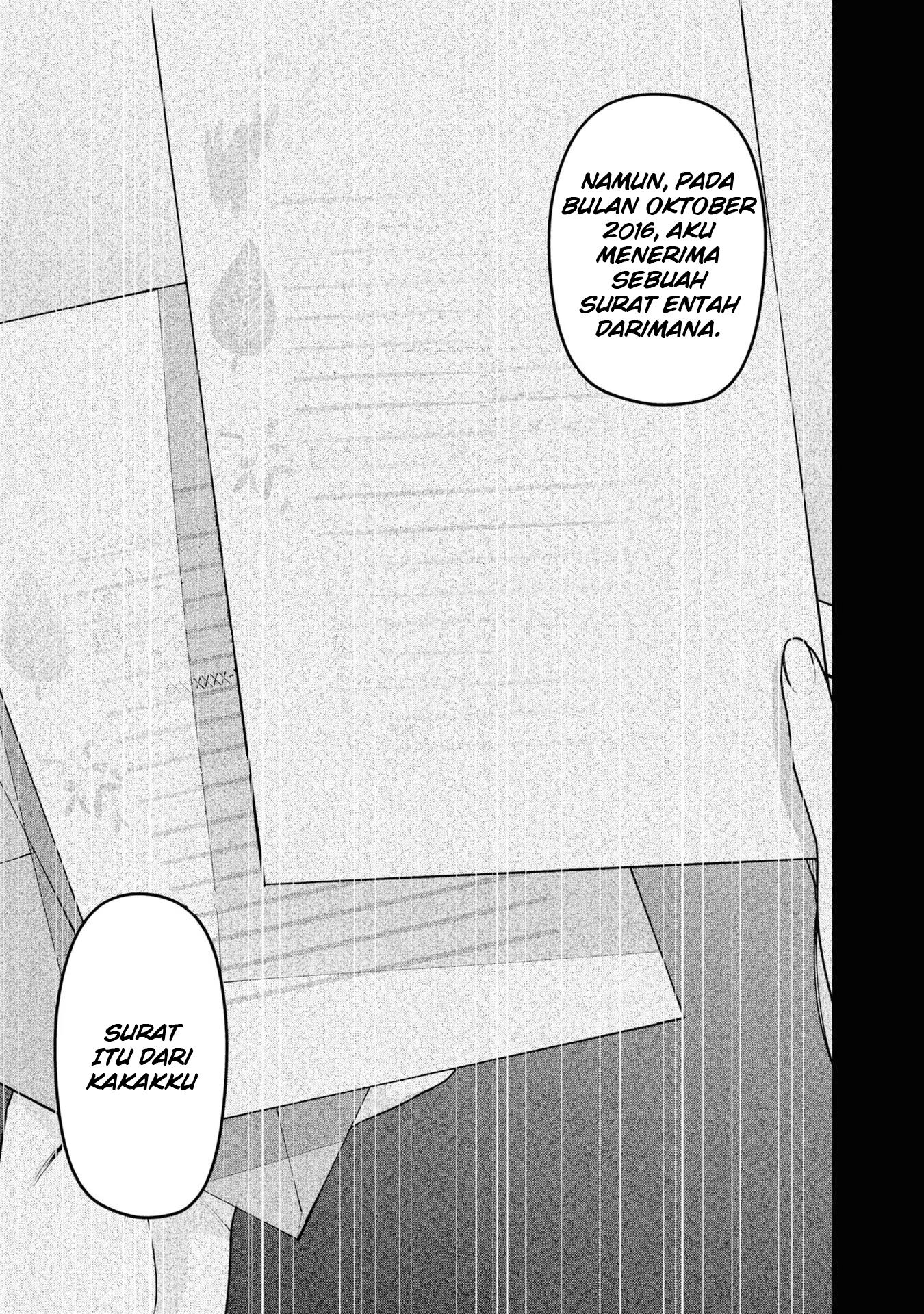 Hen na Ie Chapter 7 - halaman 35