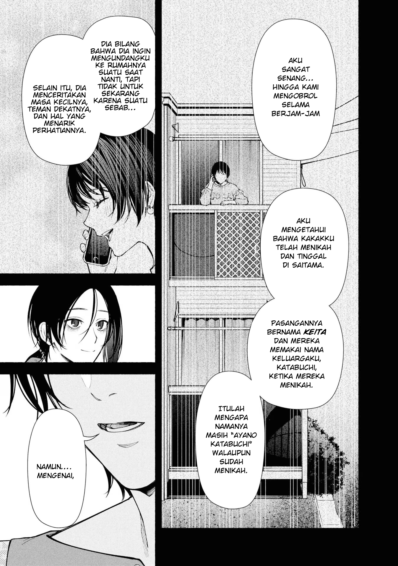 Hen na Ie Chapter 7 - halaman 37