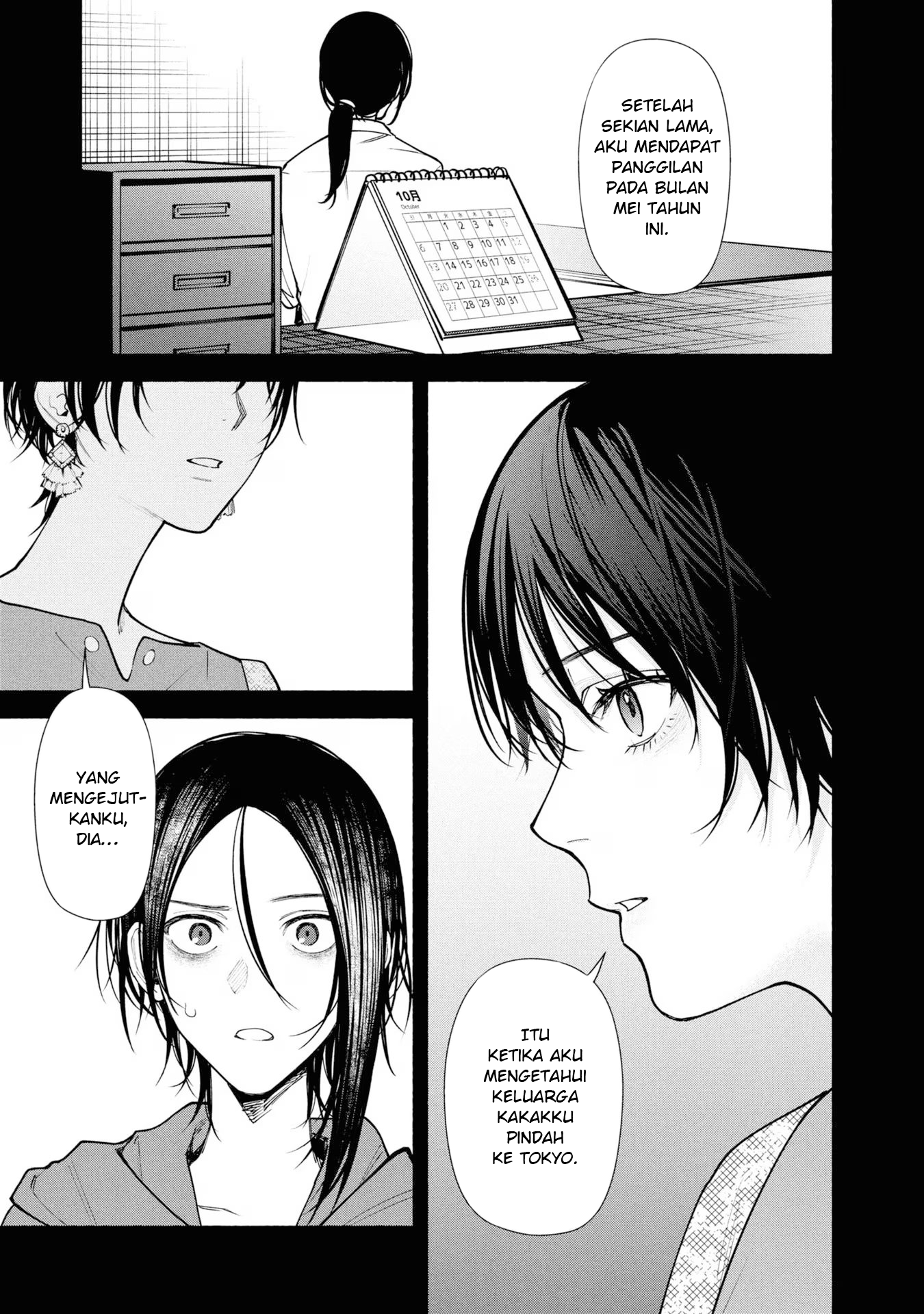 Hen na Ie Chapter 7 - halaman 41
