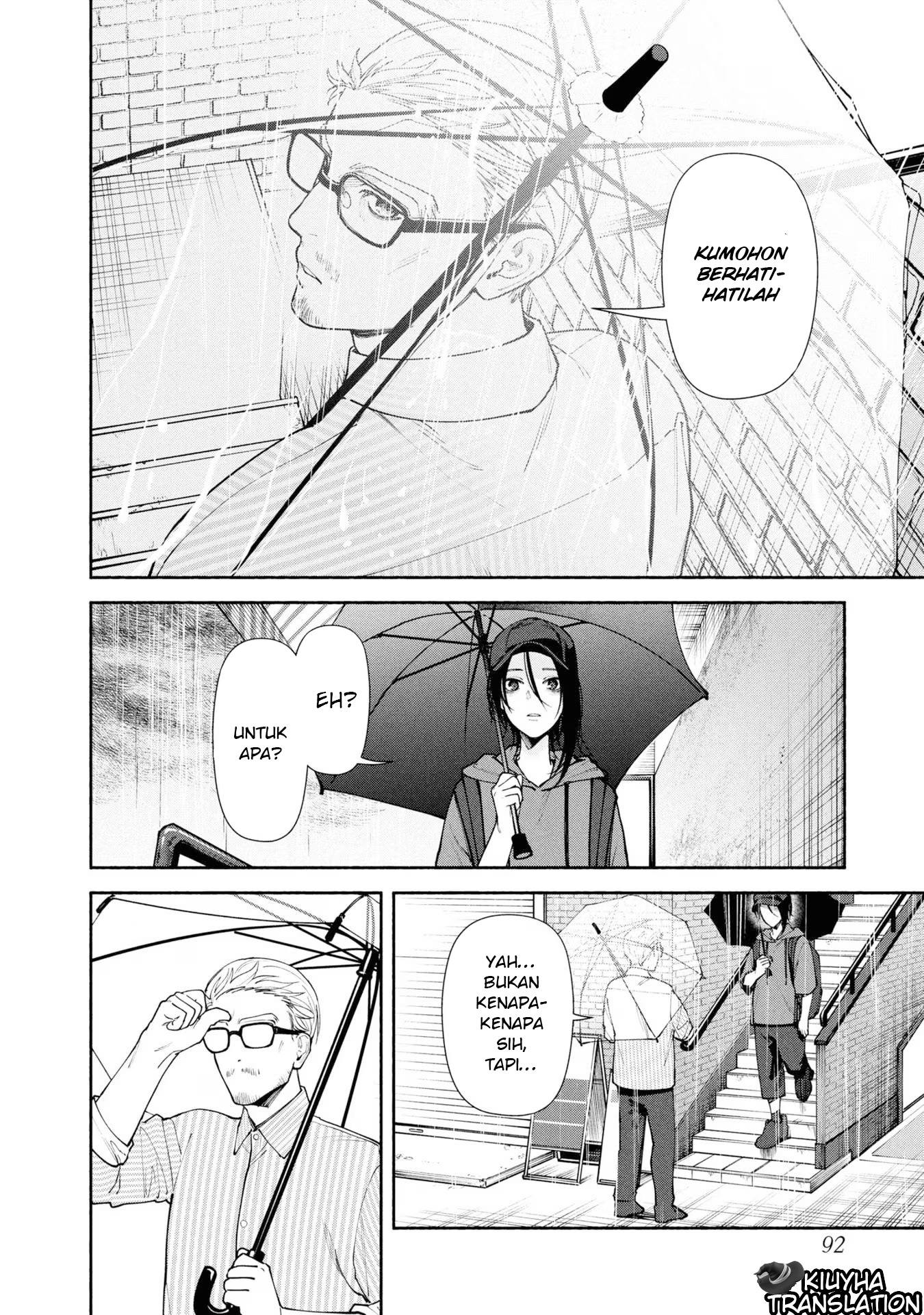 Hen na Ie Chapter 7 - halaman 5