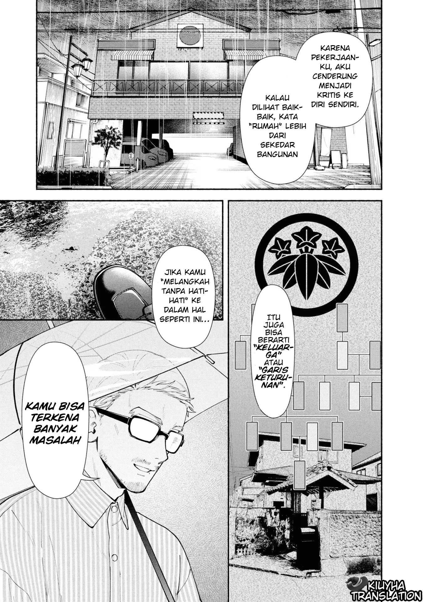Hen na Ie Chapter 7 - halaman 6